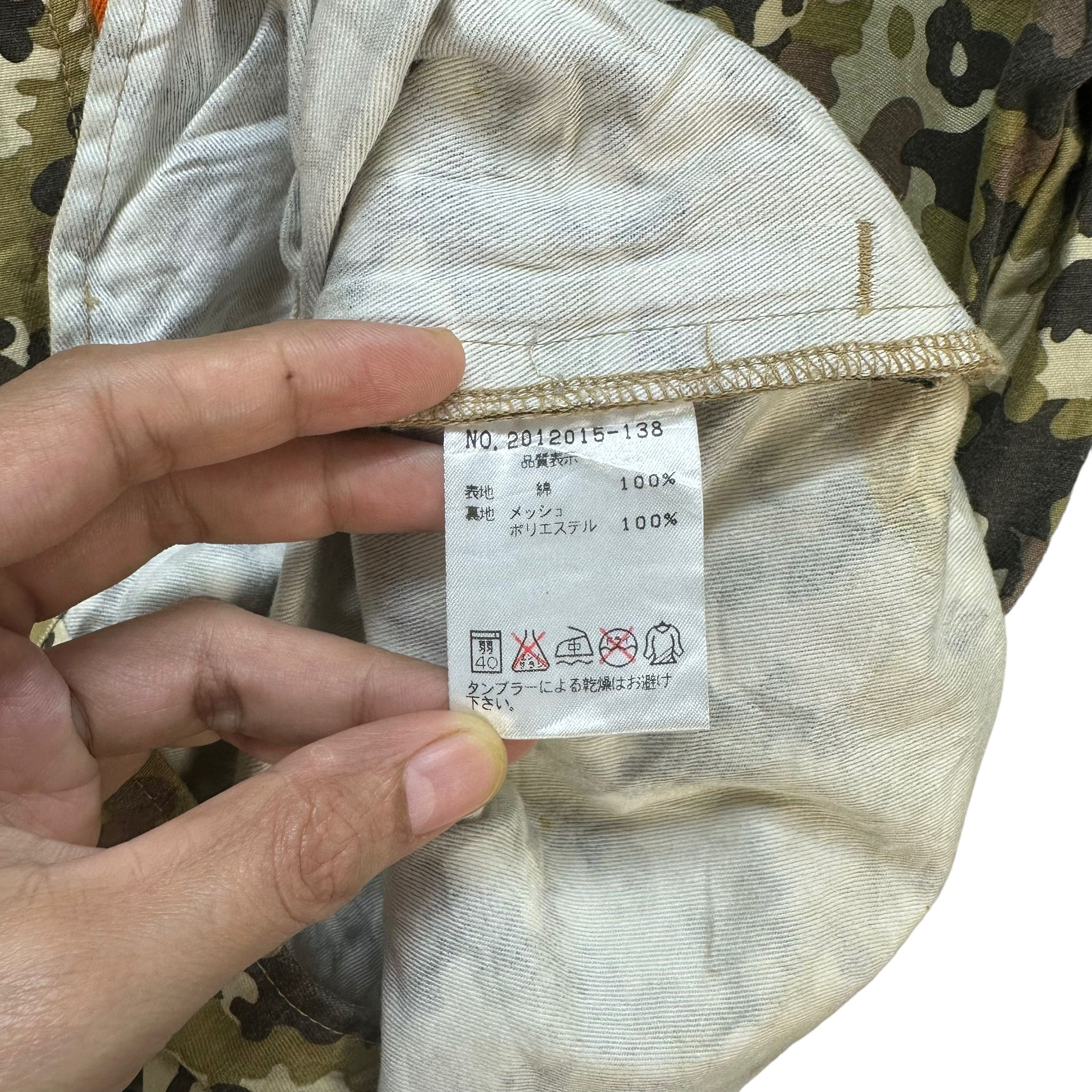 Japanese Brand BLUE CROSS DIGITAL CAMO SHORT SLEEVE ZIPPER HOODIE #8605-017 Size US L / EU 52-54 / 3 - 7 Thumbnail
