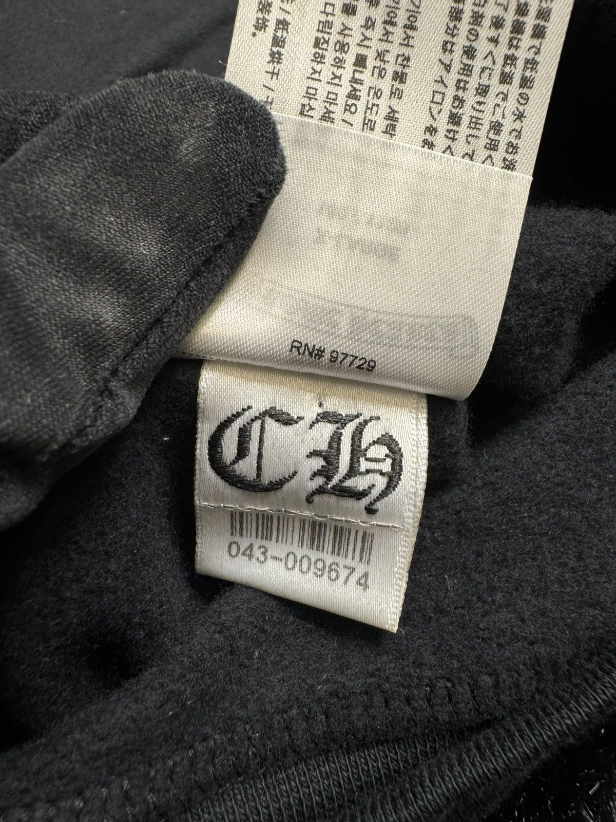 Chrome Hearts Chrome Hearts Hoodie Paris Exclusive Size US XL / EU 56 / 4 - 17 Thumbnail