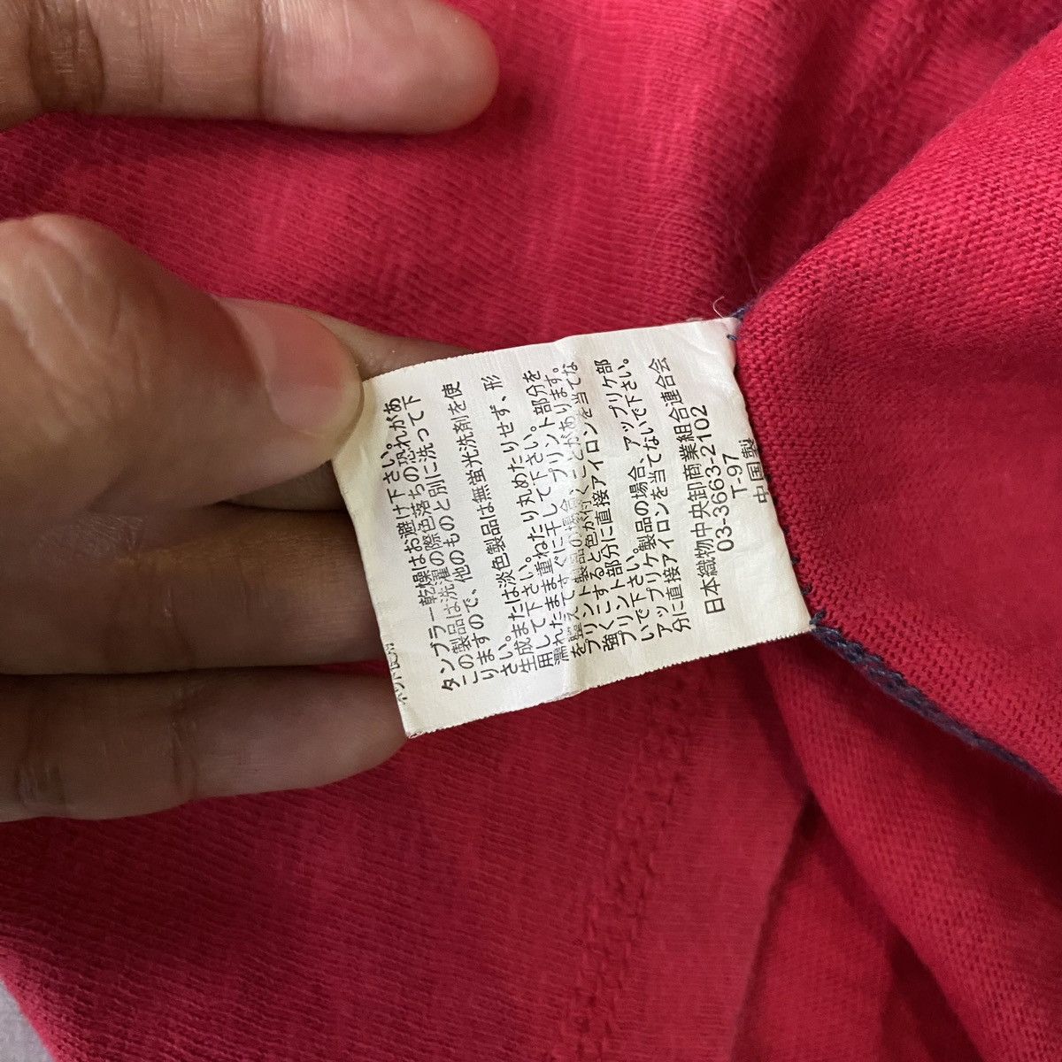 If Six Was Nine × Japanese Brand × Le Grande Bleu (L.G.B.) Japanese Brand Rag Out 🌞Sunny Days🌞 Bright Pink Tees Size US M / EU 48-50 / 2 - 5 Thumbnail