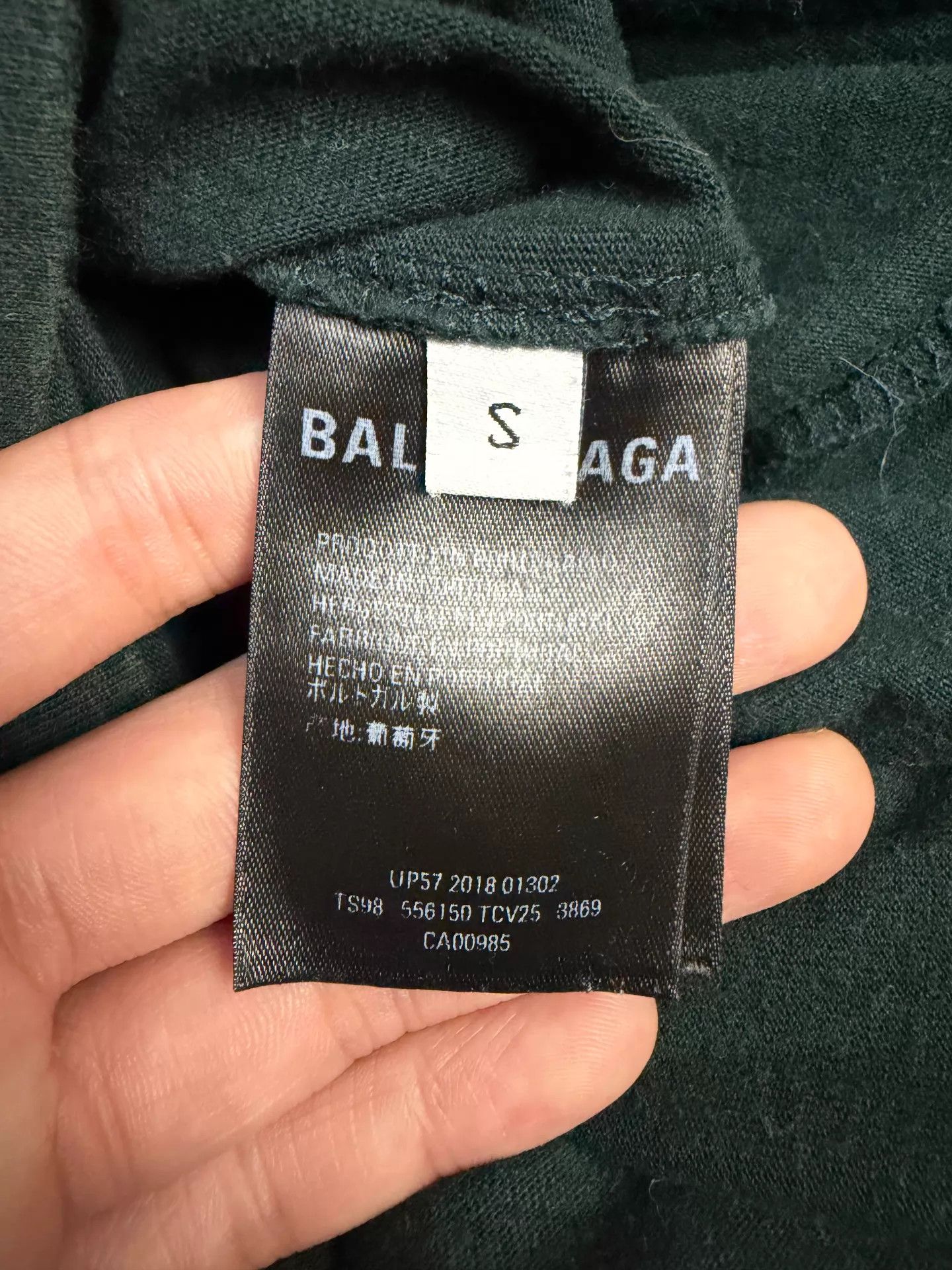 Balenciaga Balenciaga logo crewneck regular men's deep green S Size US S / EU 44-46 / 1 - 4 Thumbnail