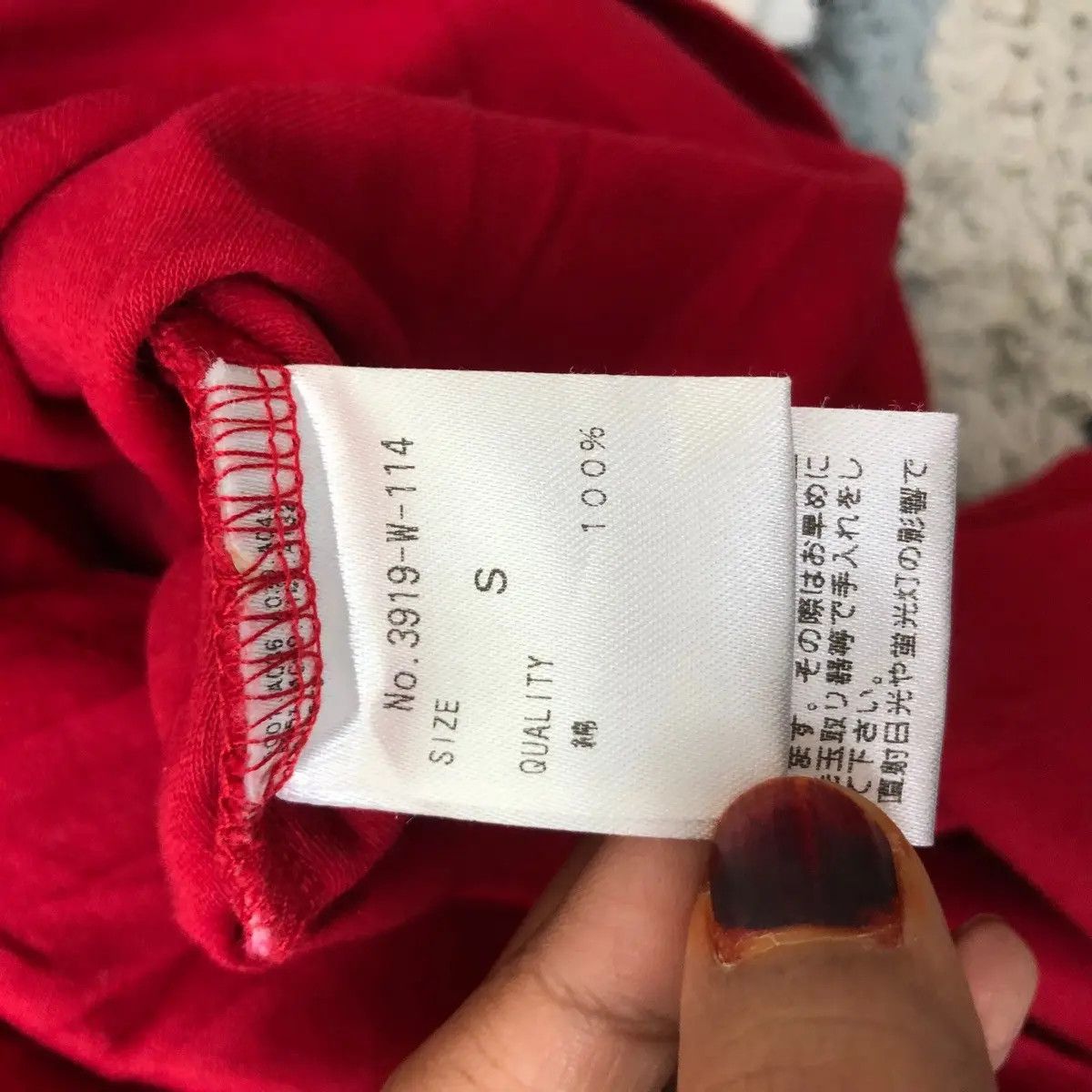 Kansai Yamamoto Vtg SUPER LADY KANSAI YAMAMOTO Japan Monogram Tee Shirt Art Size S / US 4 / IT 40 - 7 Thumbnail