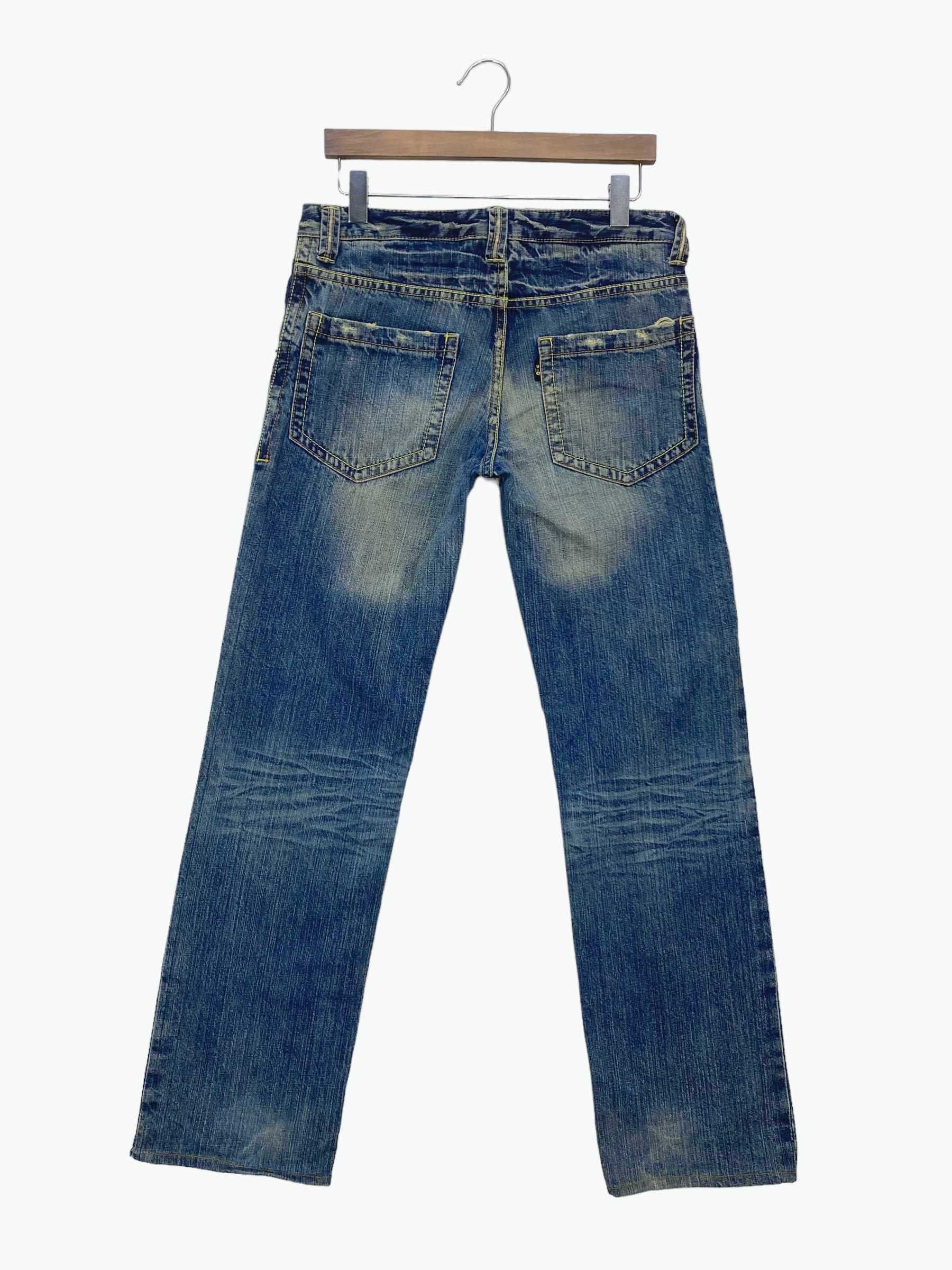 Vanquish Vanquish Denim Jeans Japanese Distressed Jeans Pants Size US 33 - 5 Thumbnail