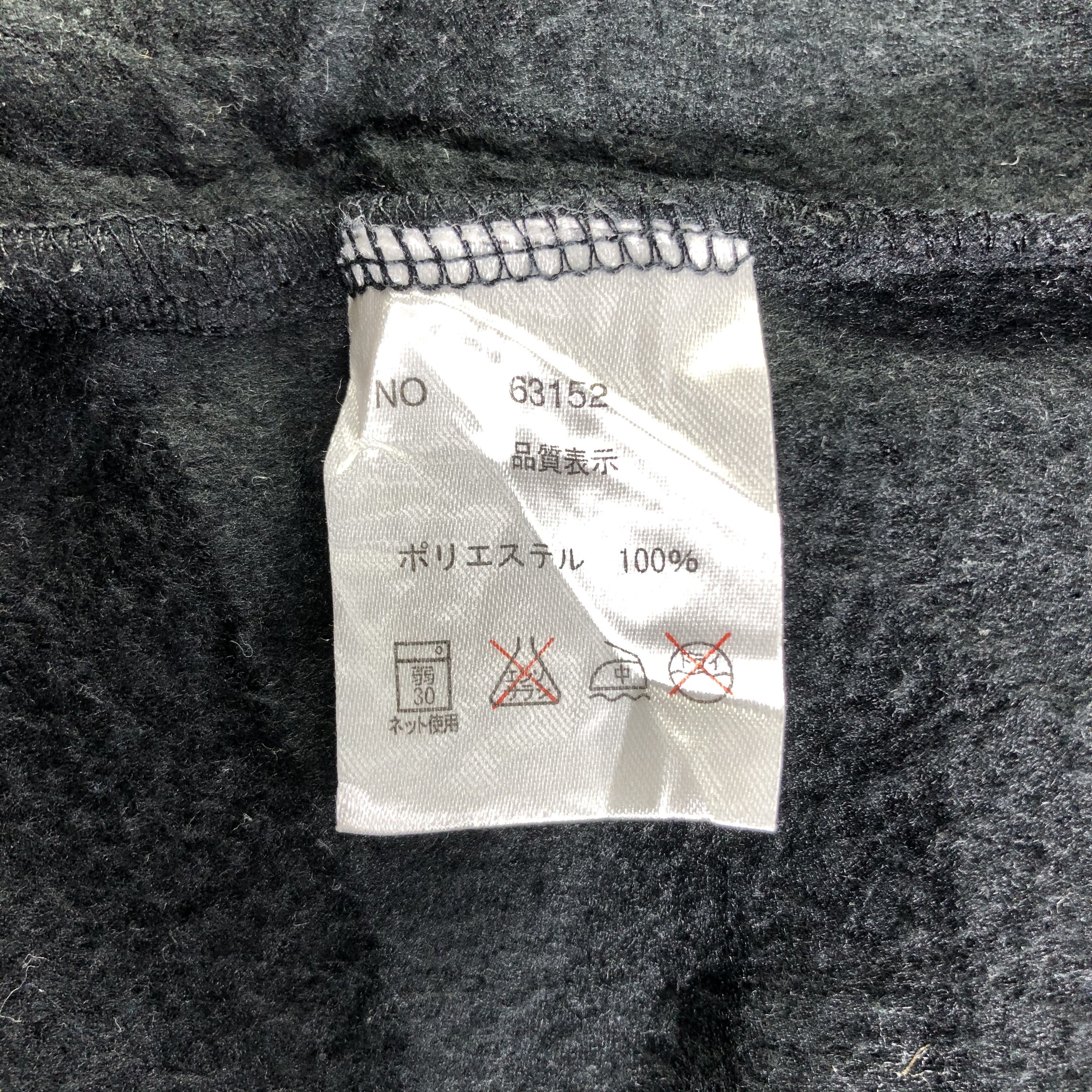 Japanese Brand Ficce Uomo Fleece Jacket Size US M / EU 48-50 / 2 - 6 Thumbnail