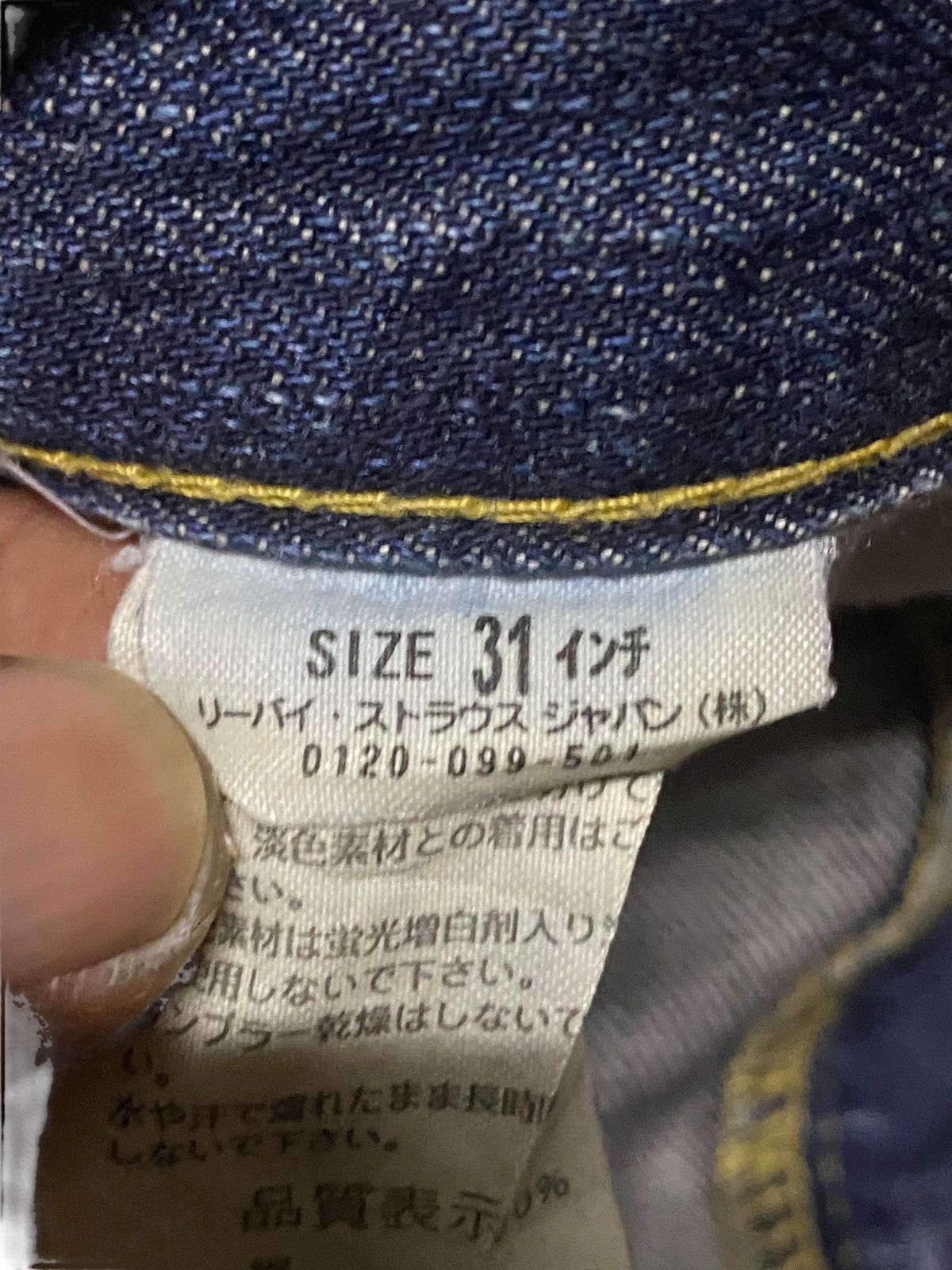 Levi's Vintage Levis 702 Mud Wash Distressed Loose Jeans Size US 31 - 17 Thumbnail