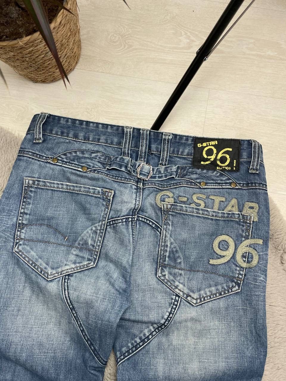 G-Star × Vintage G-Star Raw Vintage Jeans Big CENTER Logo 96 Y2k