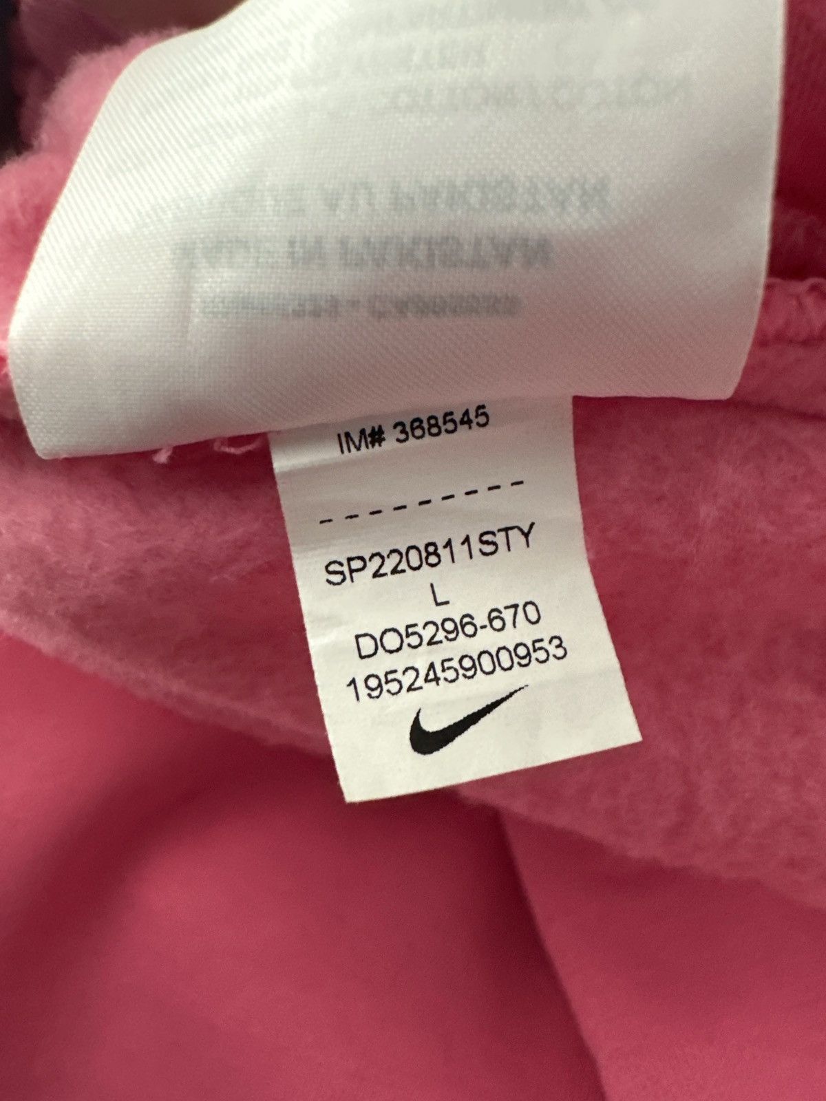 Nike × Stussy Nike Stussy NRG Sweatpants Pink Size US 36 / EU 52 - 6 Thumbnail