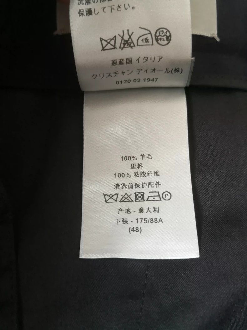 Dior Dior Wool casual trousers suit trousers 2501-Nextarrow Size US 32 / EU 48 - 4 Thumbnail