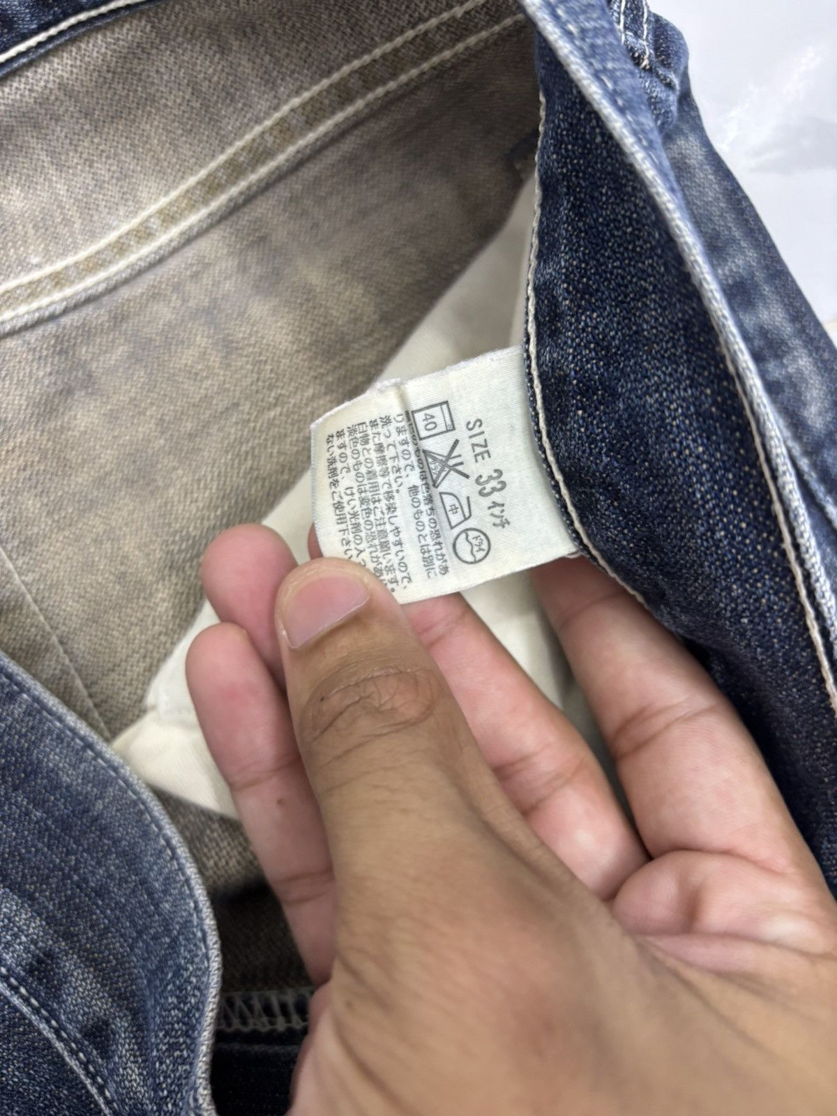 Levi's Vintage Levis 517 Flared Jeans Faded Distressed Denim Size US 32 / EU 48 - 11 Thumbnail