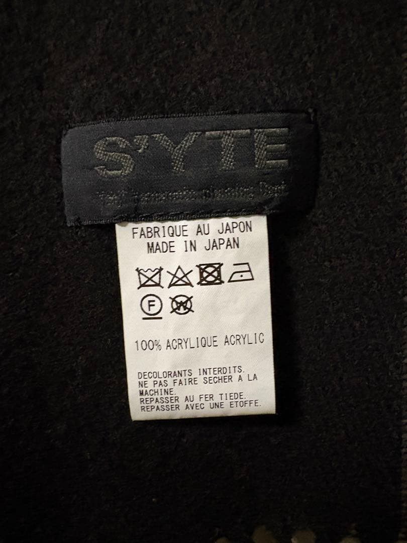 Yohji Yamamoto S'YTE junji ito TOMIE 富江 skarf stole Size ONE SIZE - 4 Thumbnail