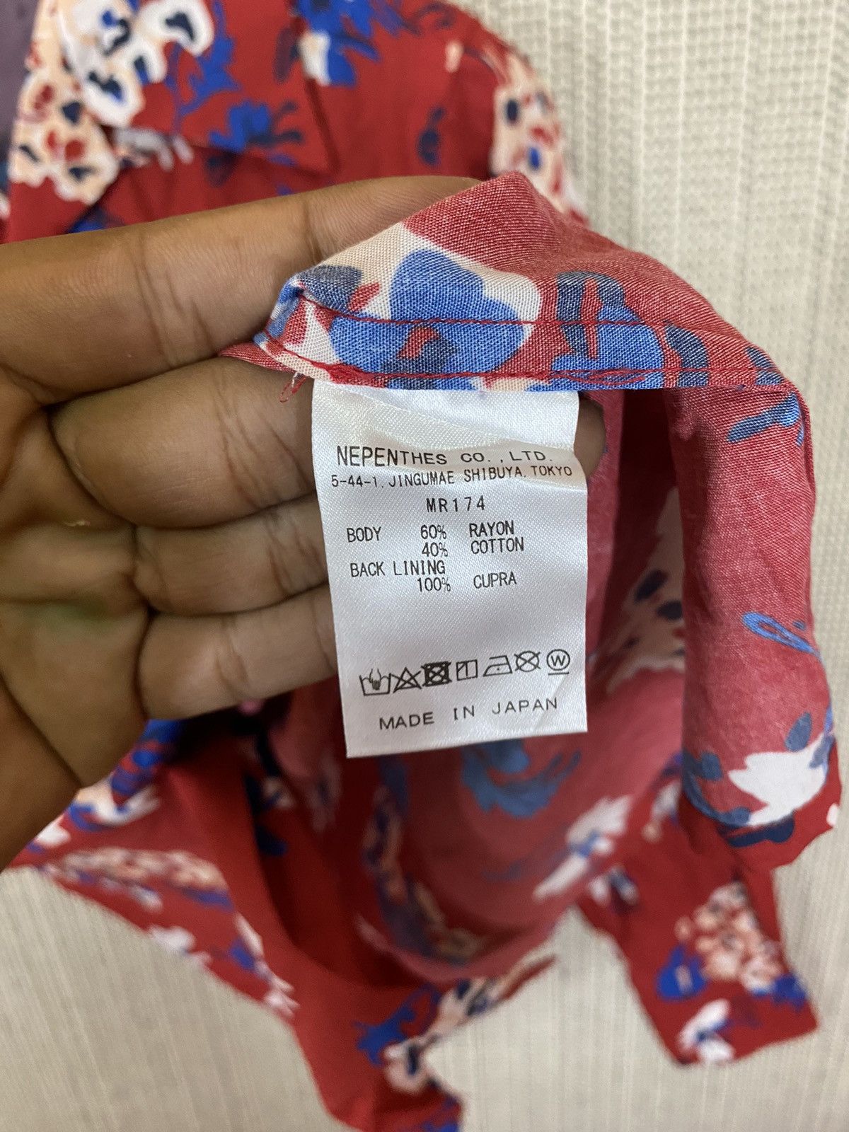 Needles Needles by nepenthes new york shirt button ups double pocket Size US XS / EU 42 / 0 - 6 Thumbnail
