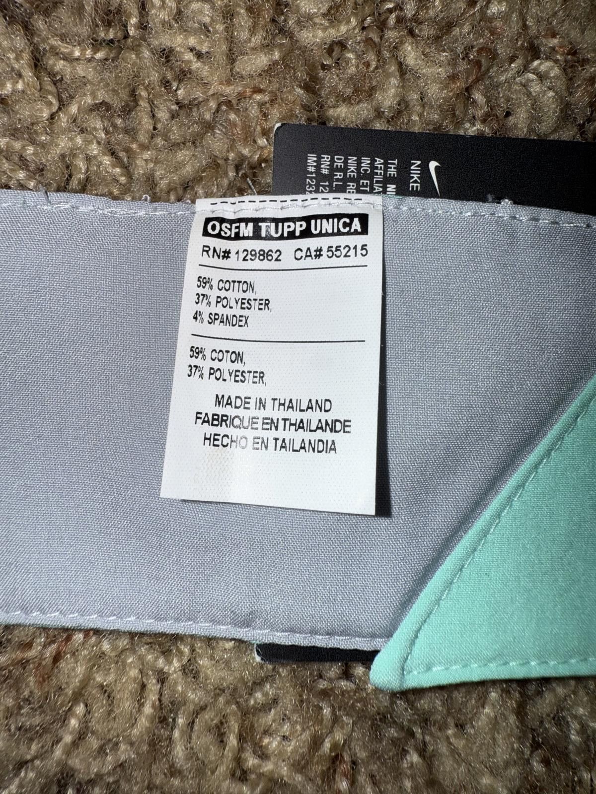 Nike Nike Men’s Rafael Nadal 2022 Australian Open Headband Size ONE SIZE - 5 Thumbnail