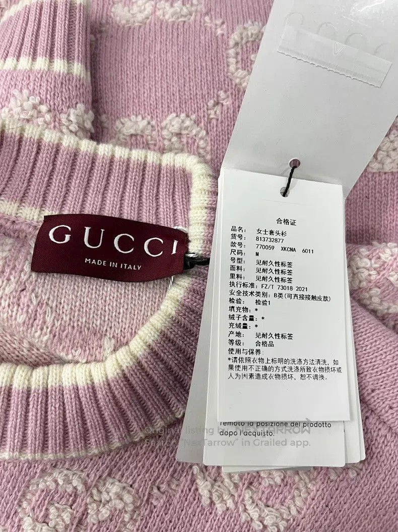 Gucci Gucci Pink full logo knitted short sleeves Size M / US 6-8 / IT 42-44 - 4 Thumbnail