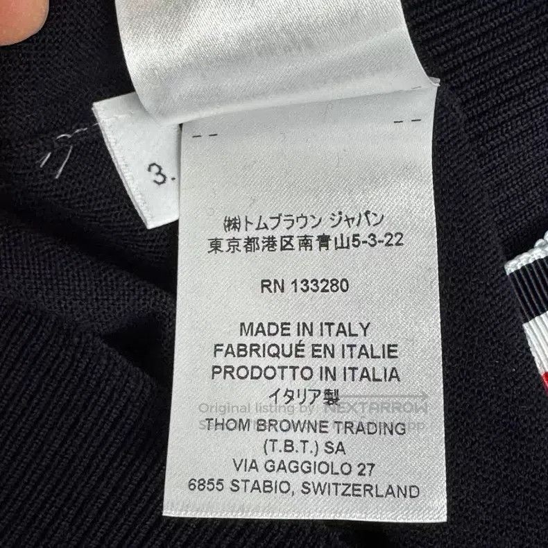 Thom Browne Thom Browne Navy Knit Cardigan Size US L / EU 52-54 / 3 - 6 Thumbnail