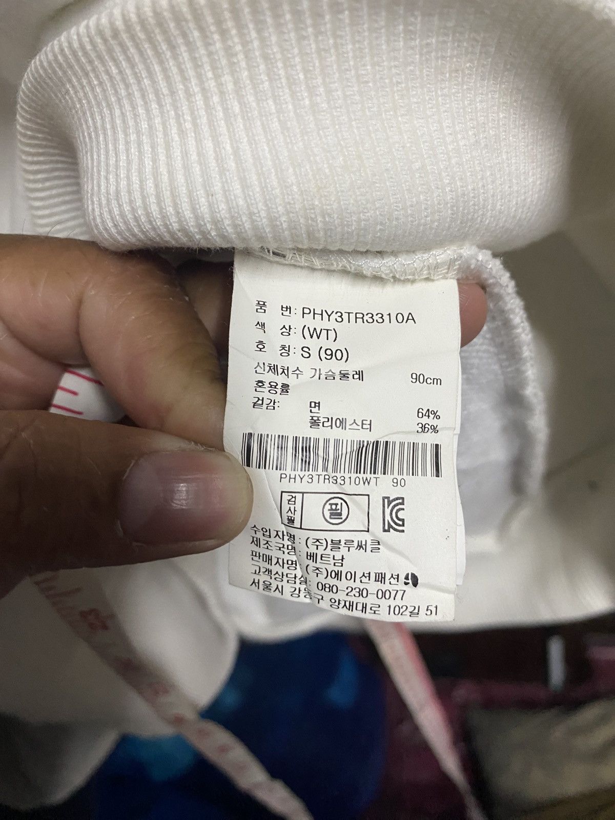Coca Cola Coco cola x Polham Size US S / EU 44-46 / 1 - 6 Thumbnail