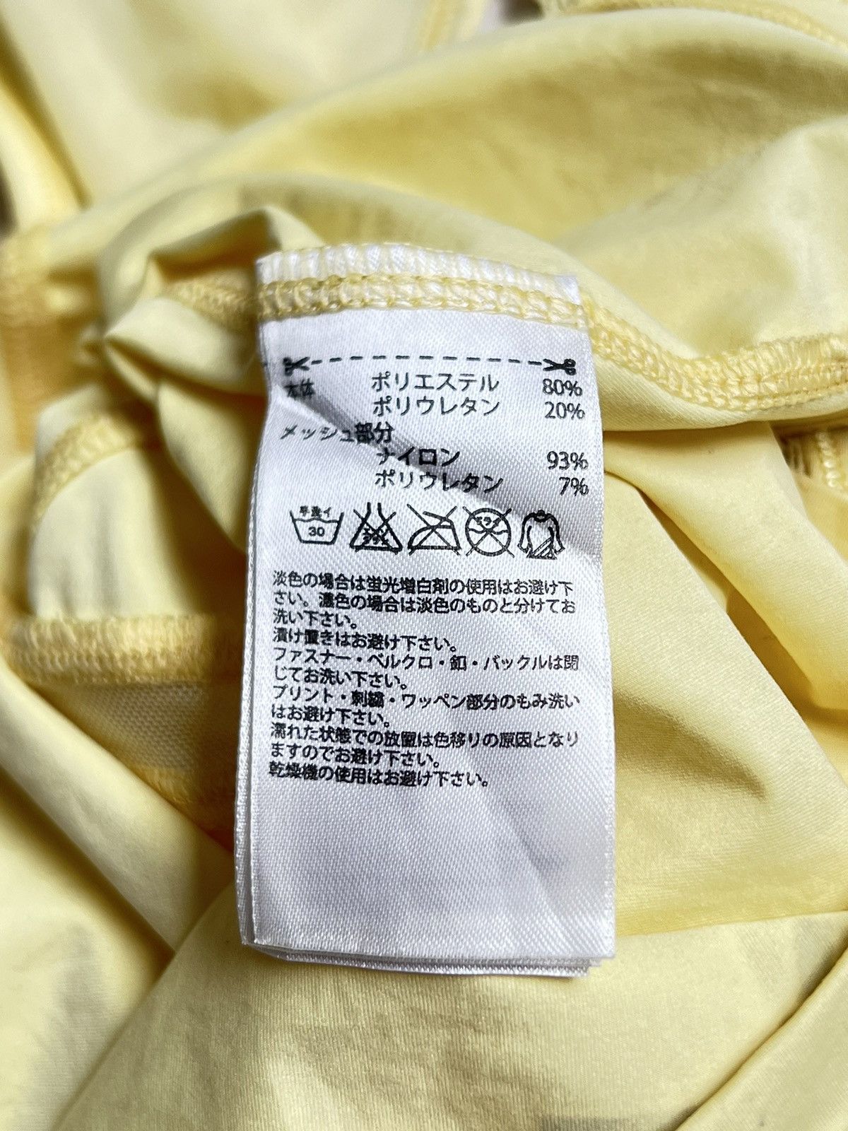 Adidas STELLA x McCARTNEY Tank Top Size XS / US 0-2 / IT 36-38 - 7 Thumbnail