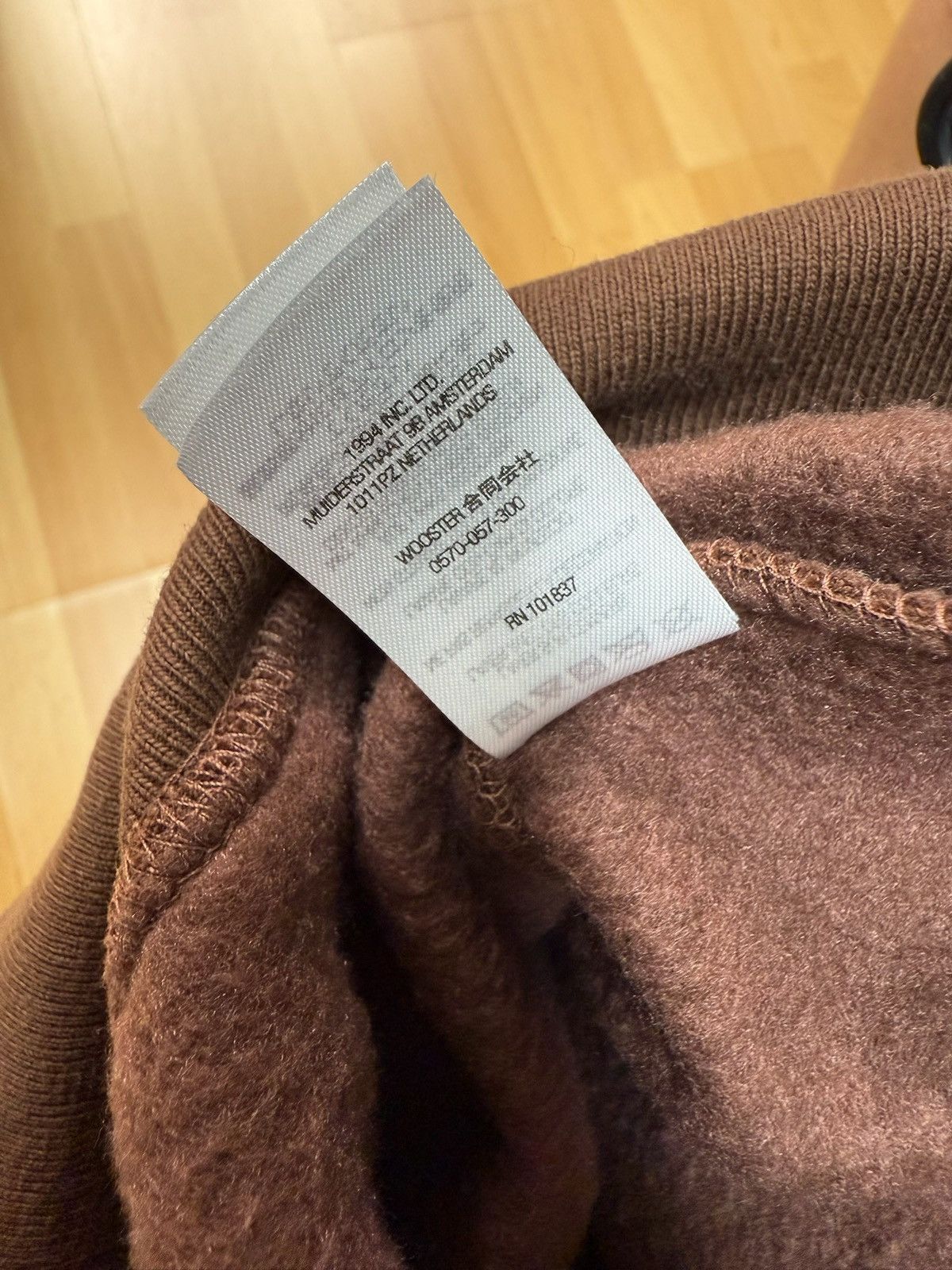 Supreme Supreme Bling Box Logo Hoodie Brown SS22 Size US S / EU 44-46 / 1 - 8 Thumbnail