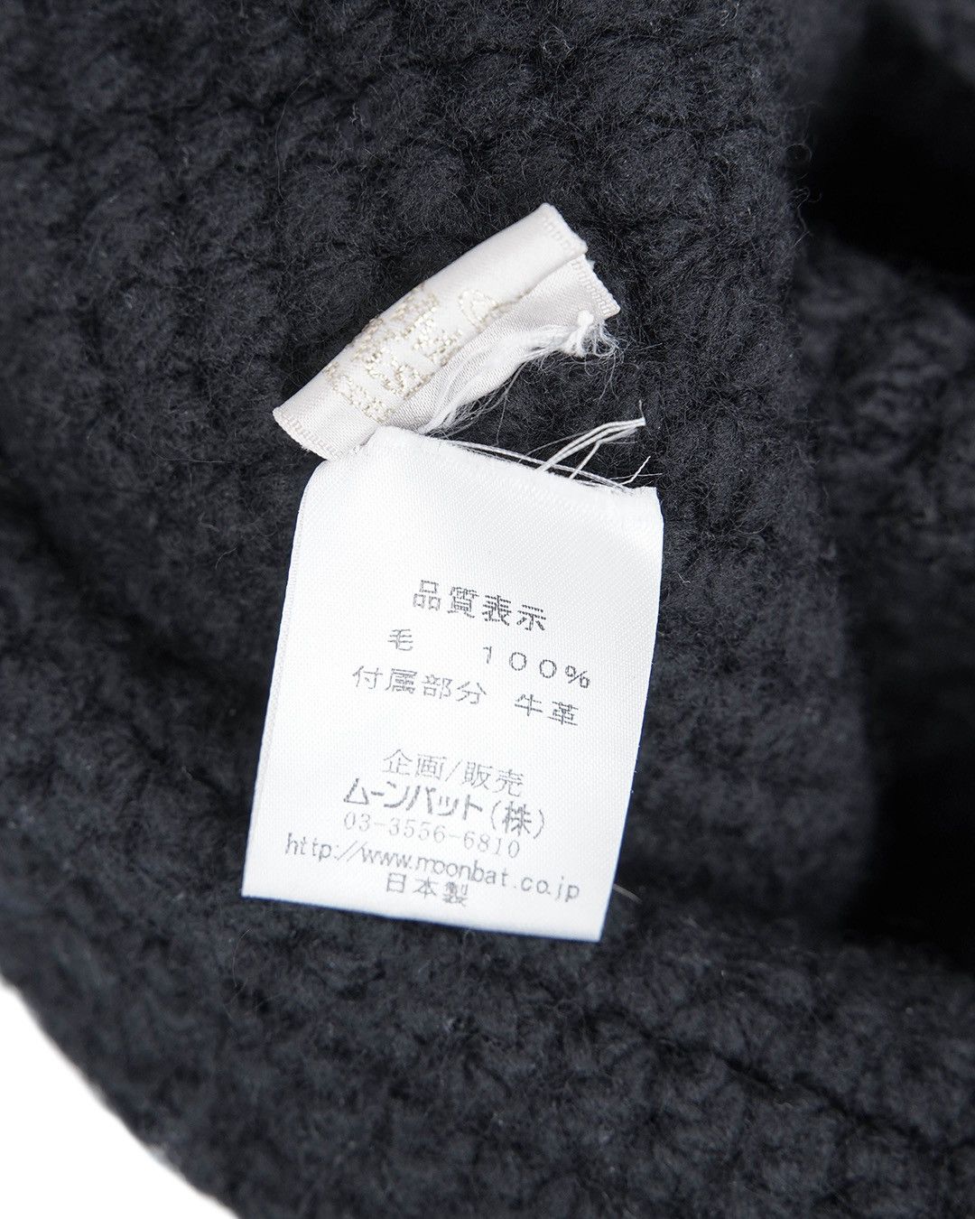 Vivienne Westwood Vivienne Westwood Knitted Hat Size ONE SIZE - 8 Thumbnail