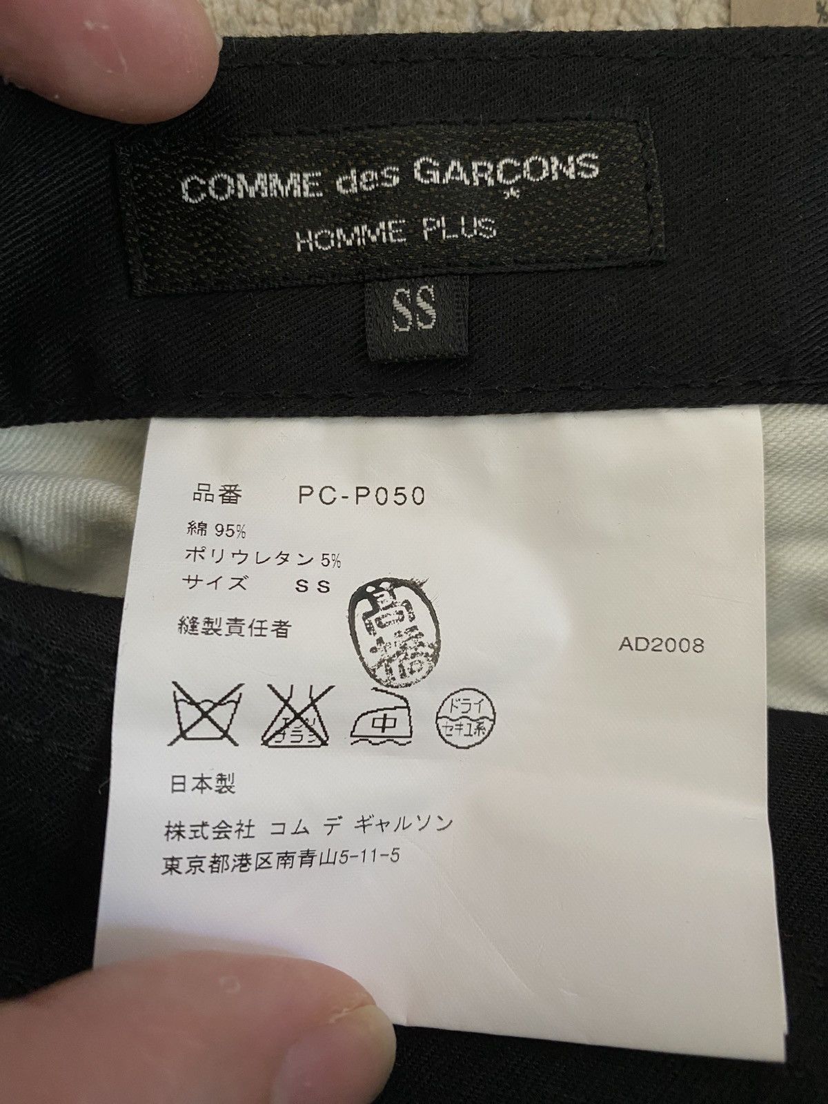 Comme des Garcons Homme Plus CDGH - AD2008 Black Pant Denim Size US 29 - 9 Thumbnail