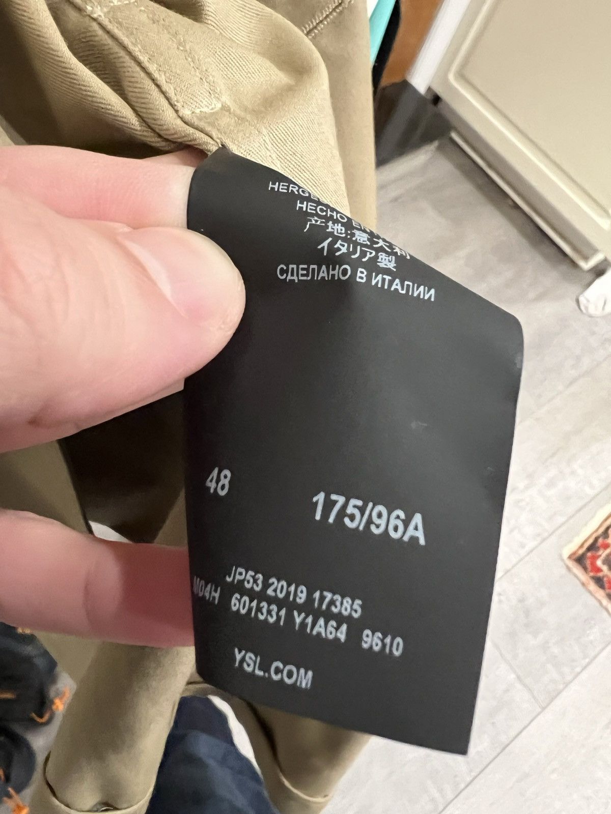 Saint Laurent Paris Trench coat Size US M / EU 48-50 / 2 - 5 Thumbnail