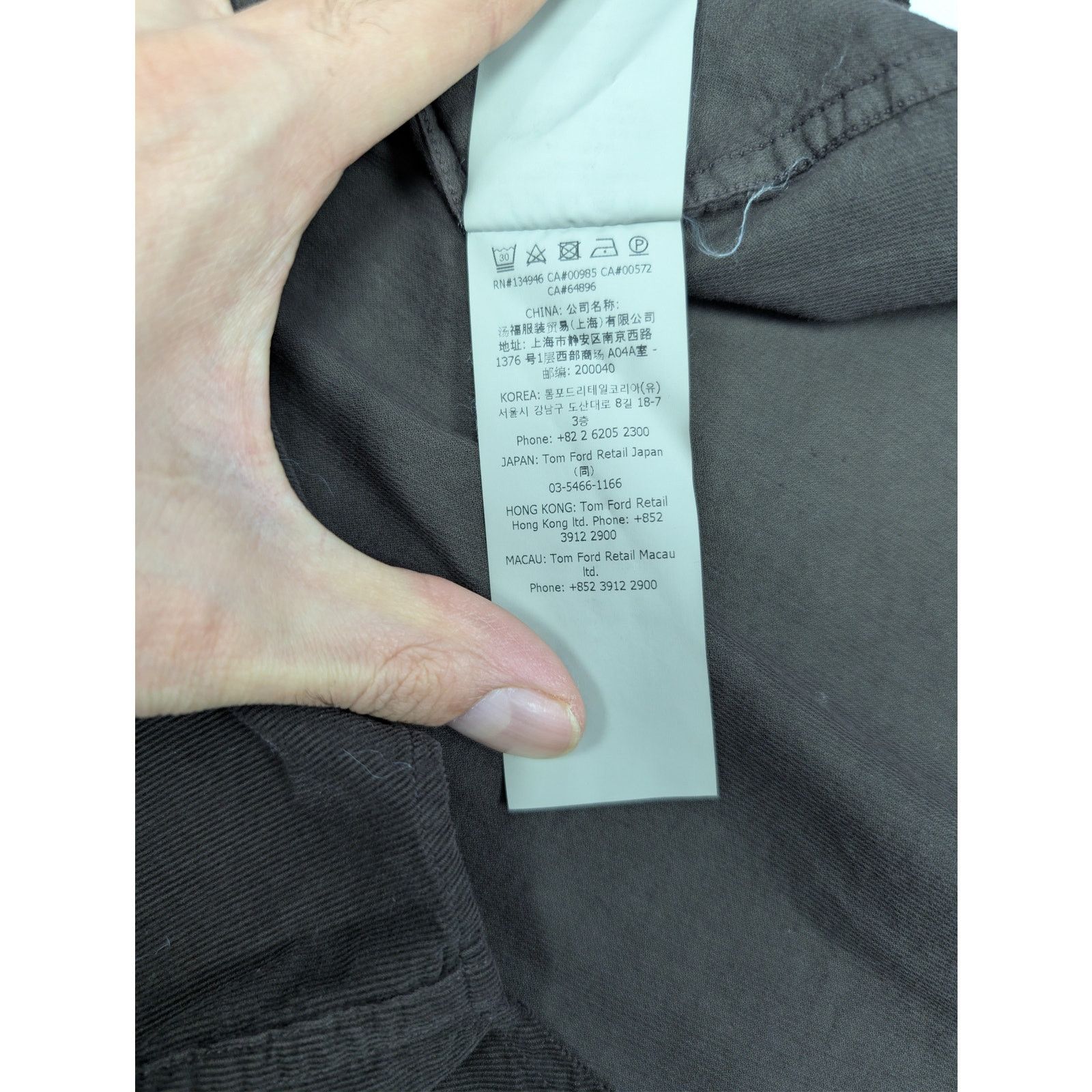 Tom Ford o1rshd1 CC20 Button up Shirt in Dark Brown Size US S / EU 44-46 / 1 - 18 Thumbnail