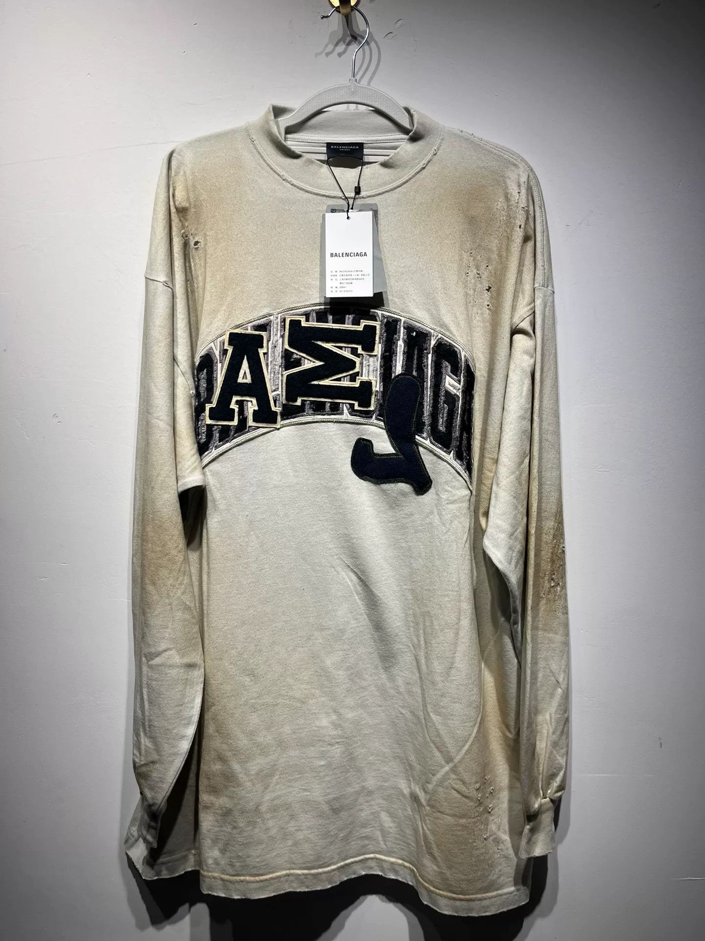 Balenciaga Balenciaga Distressed T-Shirt 1 Men Size US XS / EU 42 / 0 - 1 Thumbnail