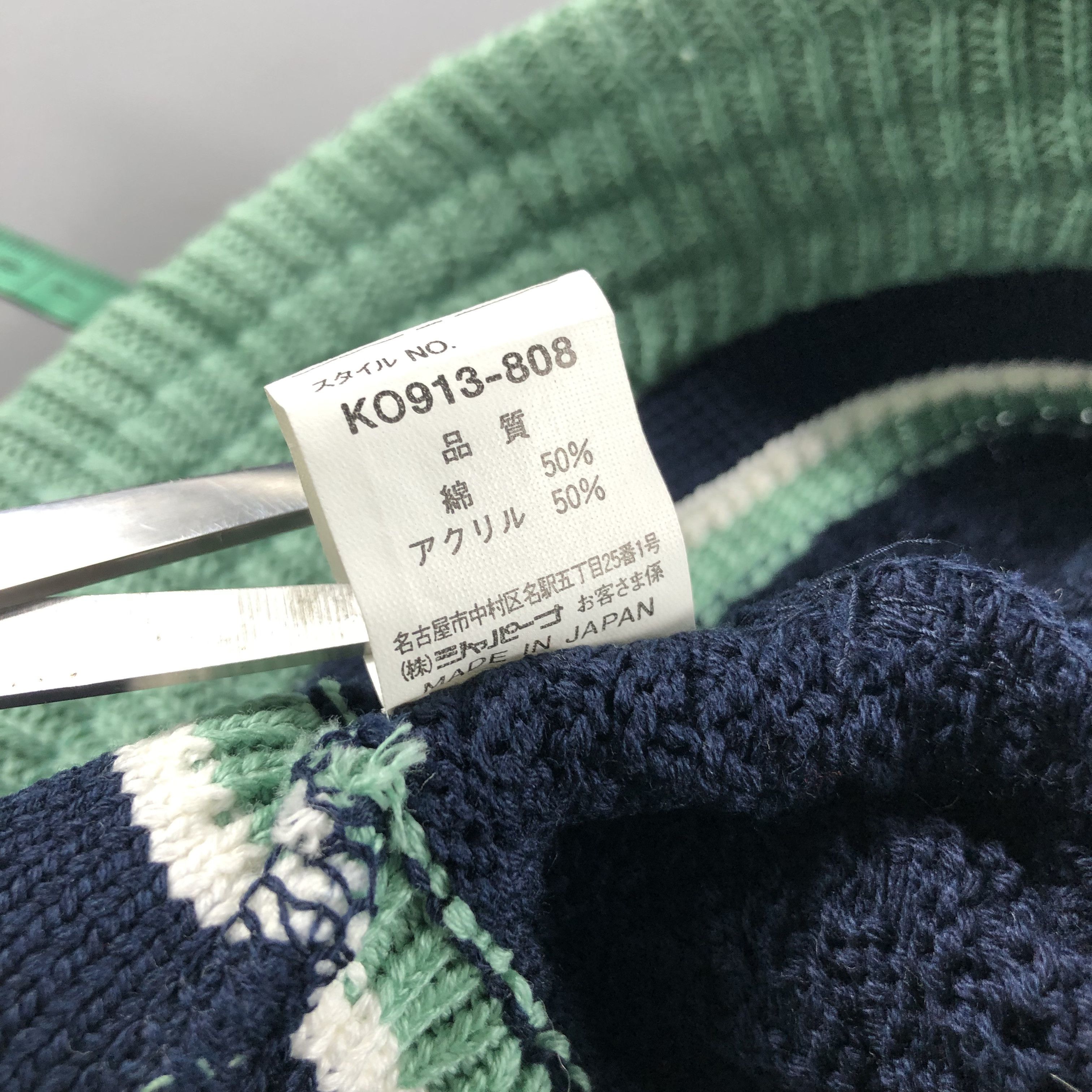 Japanese Brand Kolwin Bucket Hat Cotton Beanie Snowcap Snow Hat B1029 Size ONE SIZE - 7 Thumbnail