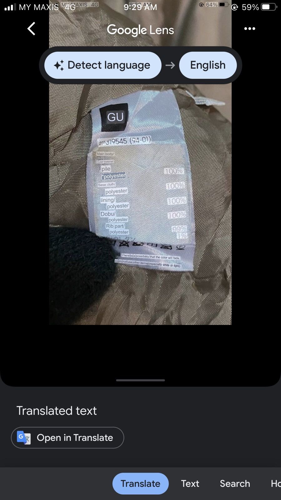 Japanese Brand GU WOOL BLEND SHERPA FLEECE HOODED JACKET Size US L / EU 52-54 / 3 - 13 Thumbnail