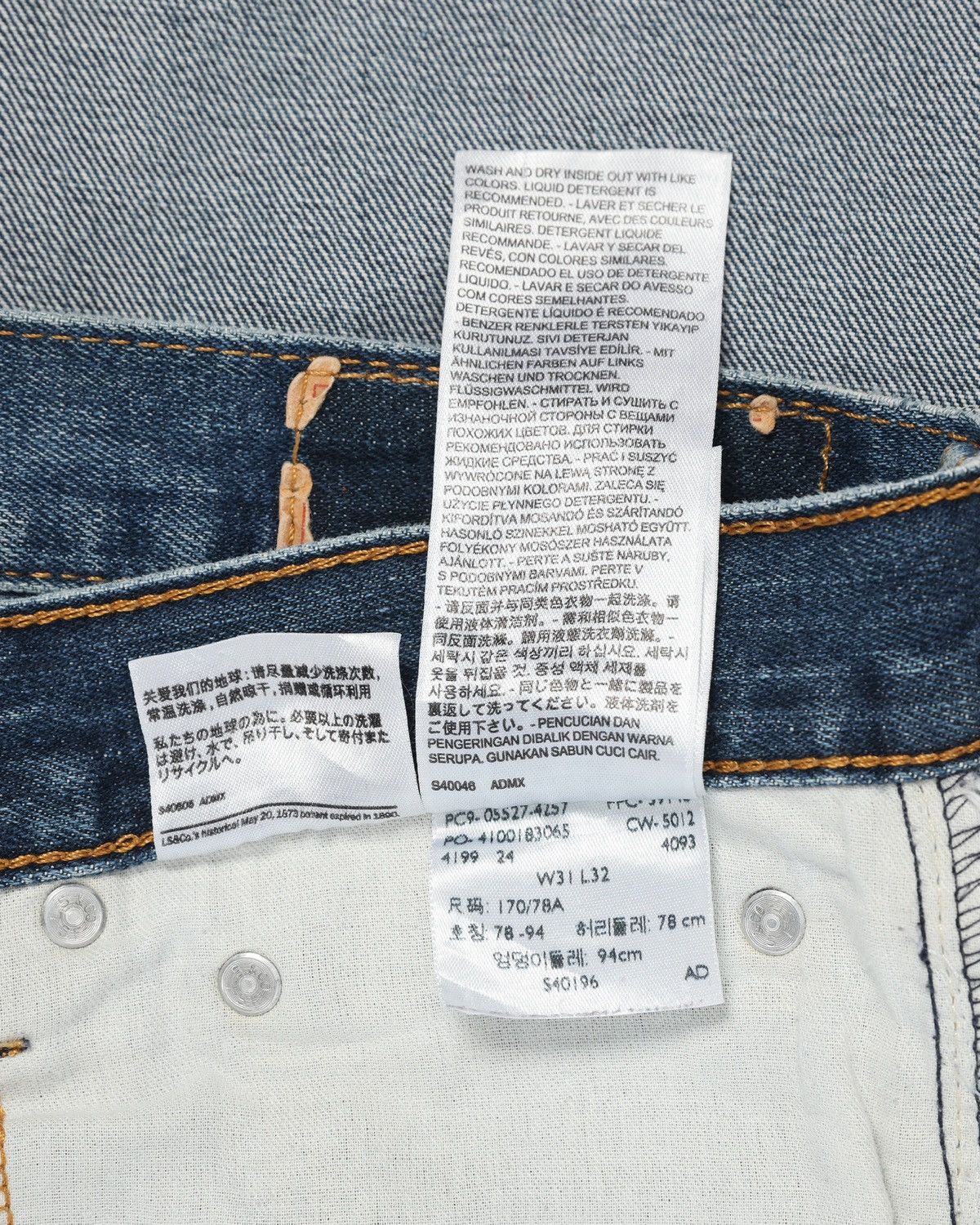 Levi's Levis 517 bootcut jeans Size US 31 - 8 Thumbnail