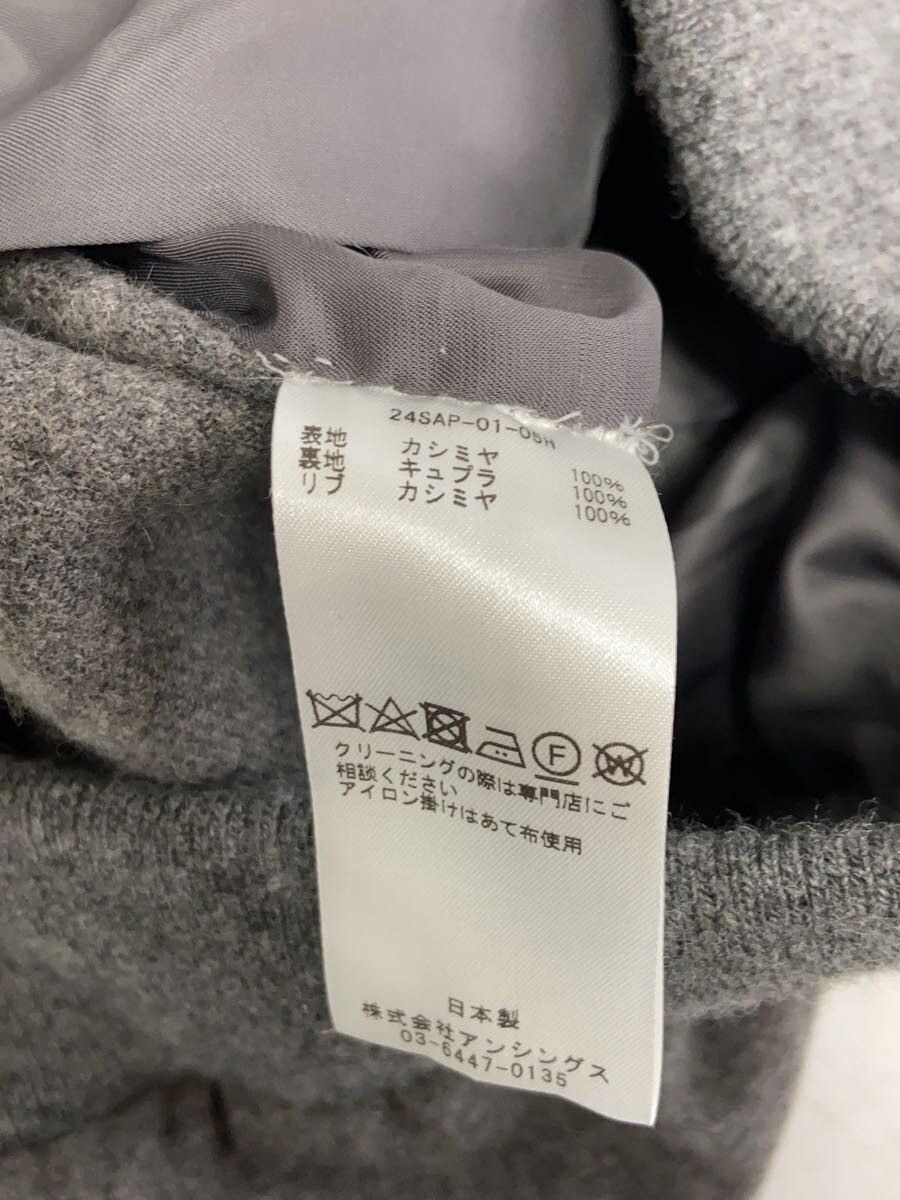 A.PRESSE Gray Cashmere Light Flannel Blouson Size US M / EU 48-50 / 2 - 5 Thumbnail