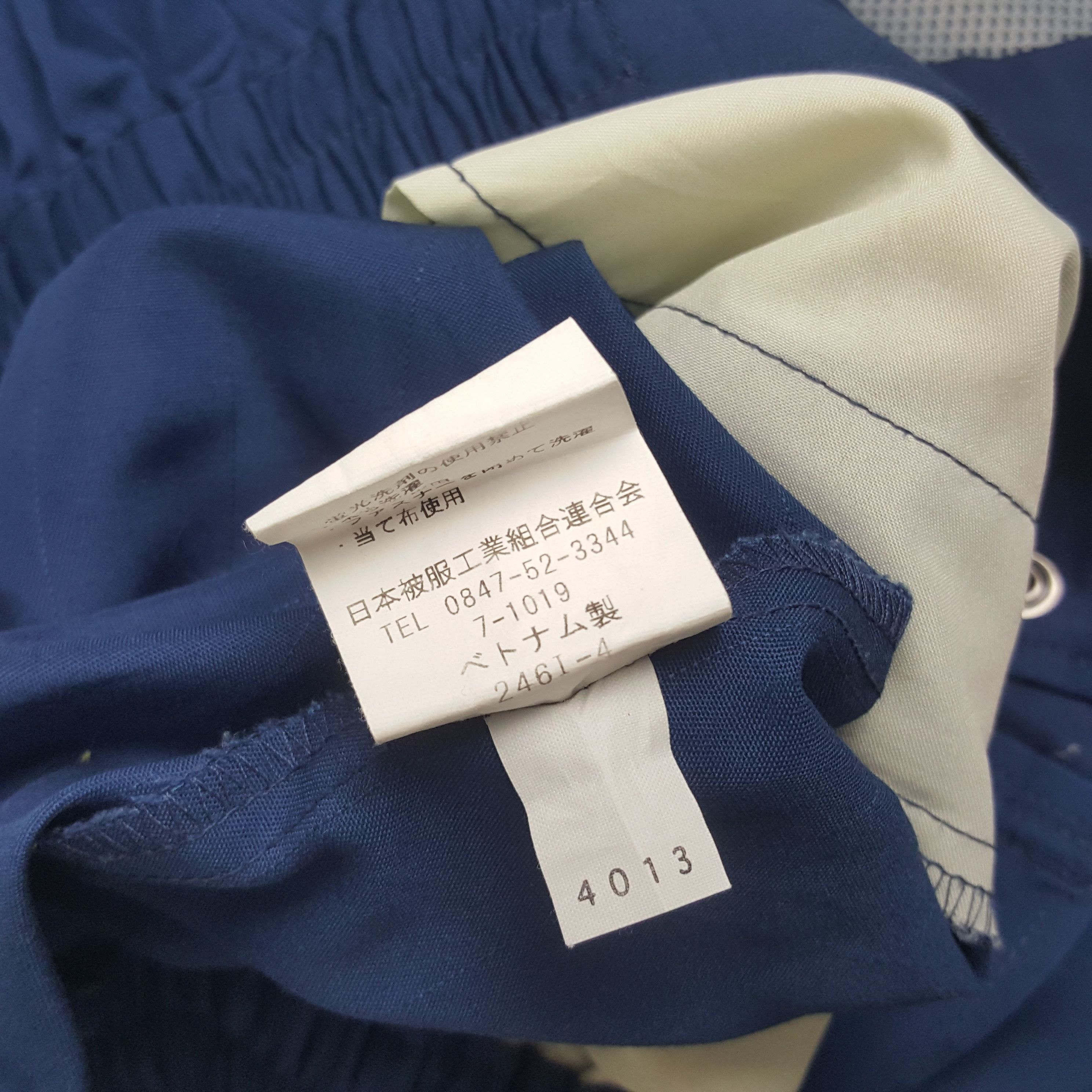 Japanese Brand × Vintage Vintage NISMO Nissan Japanese Racing Team Custom Jacket Size US M / EU 48-50 / 2 - 6 Thumbnail