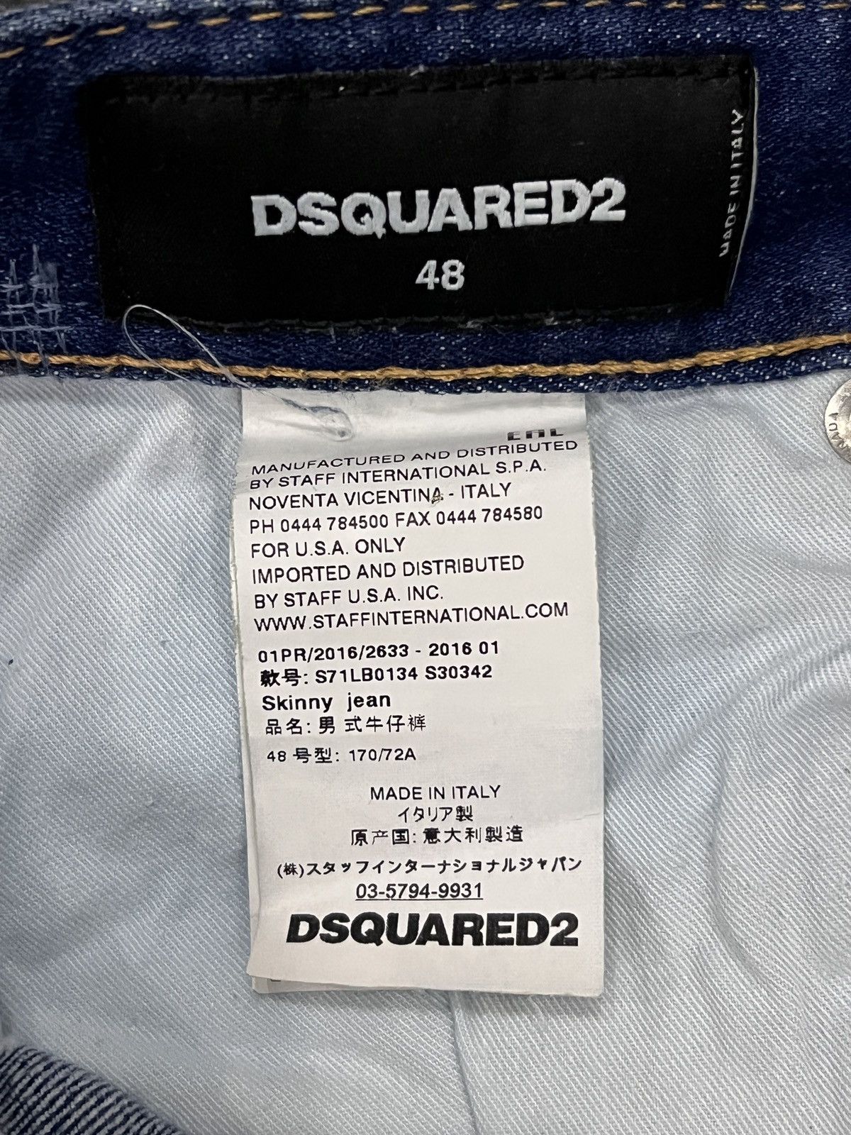 Dsquared2 Dsquared2 2016 Runway Collection: Paint Splatter, Distressed Size US 34 / EU 50 - 17 Thumbnail