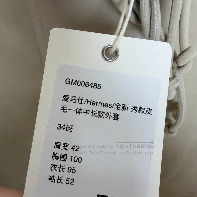 Hermes Hermes Showpiece Fur and Leather Integrated Mid-Length Jac Size XXS / US 00 / IT 34 - 5 Thumbnail