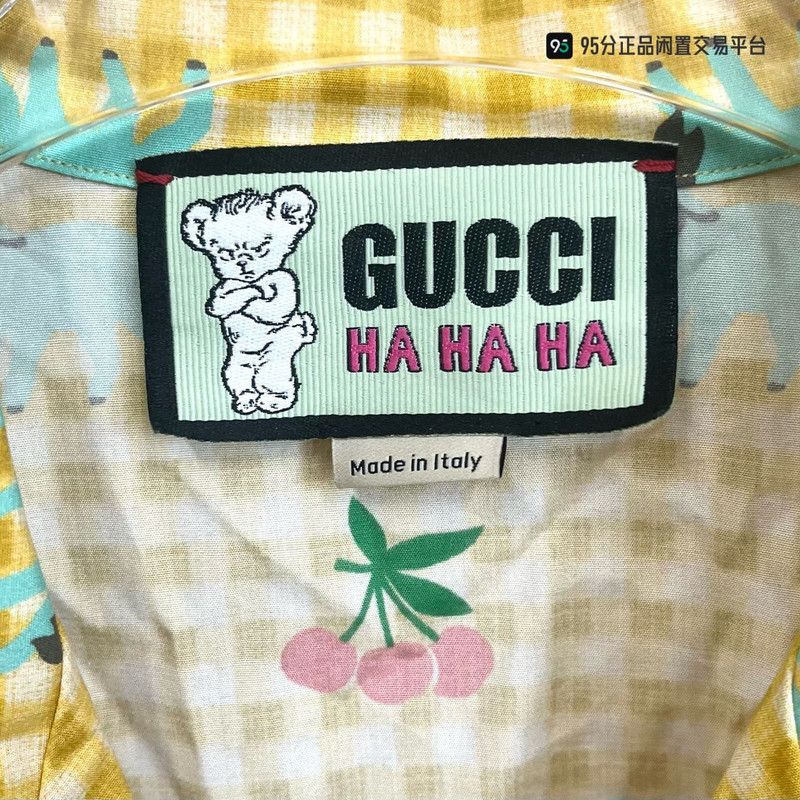 Seller photo, Grailed
