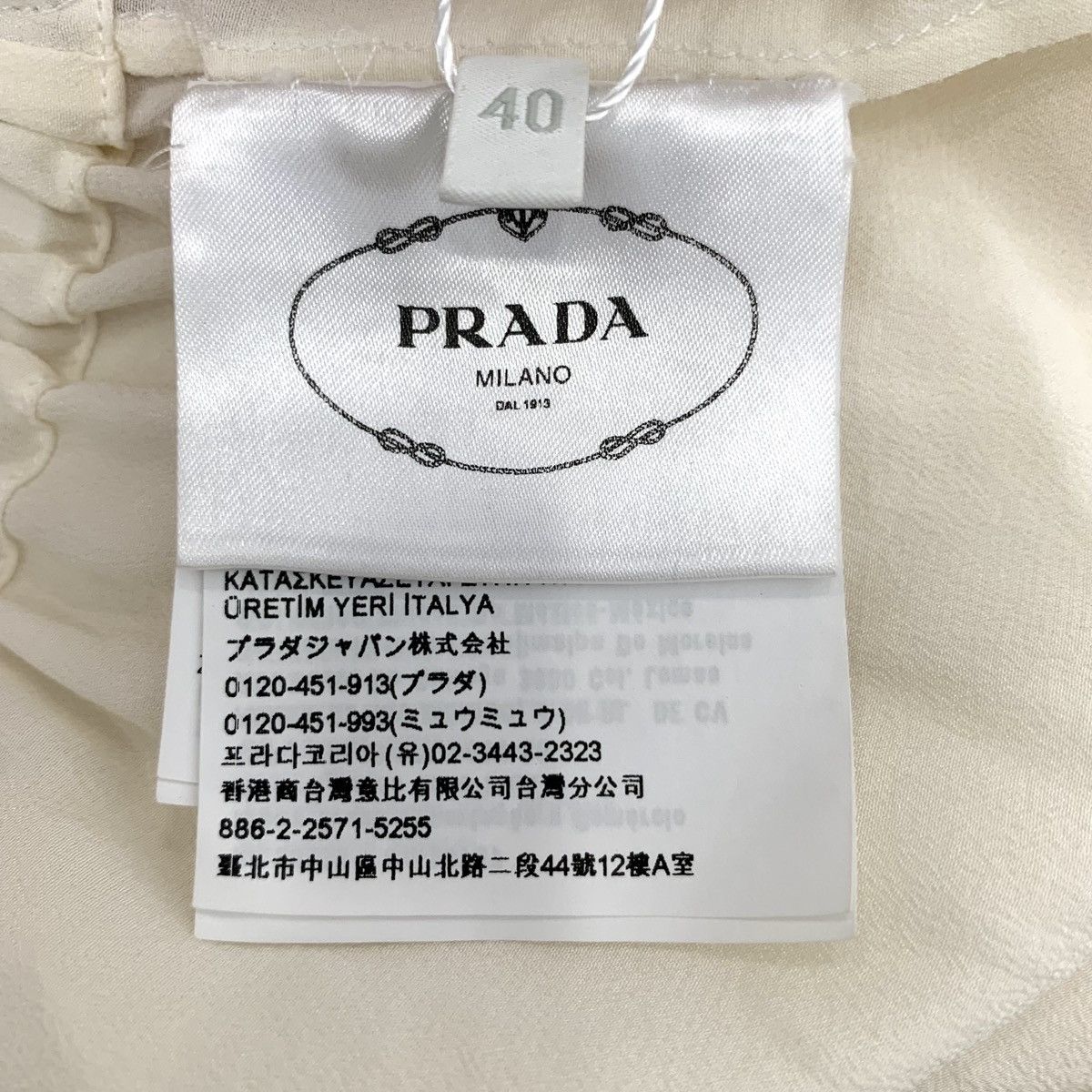 Prada Prada Off-white Bow Tie Silk Long Sleeve Shirt K26WX Size M / US 6-8 / IT 42-44 - 7 Thumbnail