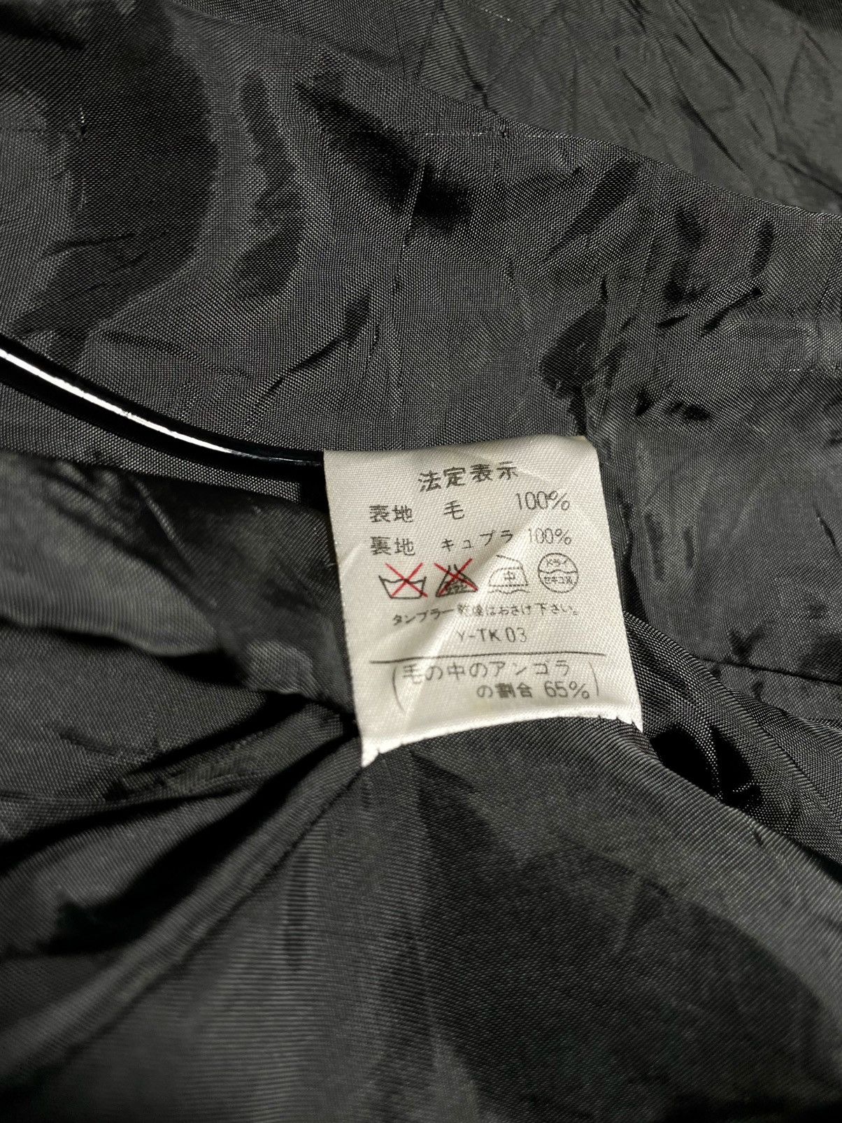 Christian Dior Monsieur × Dior × Hedi Slimane Christian Dior "KBT7A4000" Angora Wool Double Coat Size US M / EU 48-50 / 2 - 15 Thumbnail