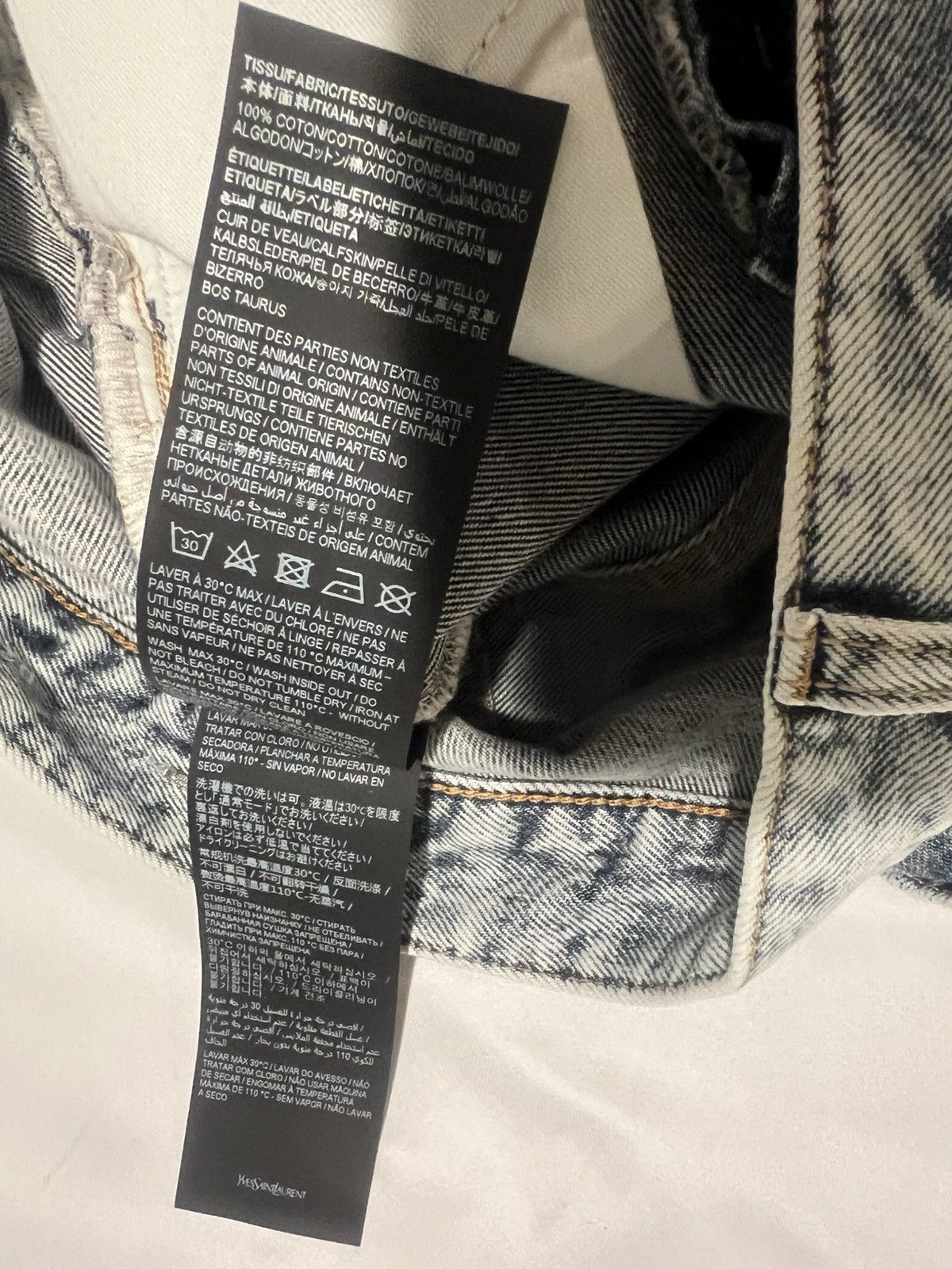Saint Laurent Paris Saint Laurent men’s jeans. 28. $890 Size US 28 / EU 44 - 10 Thumbnail
