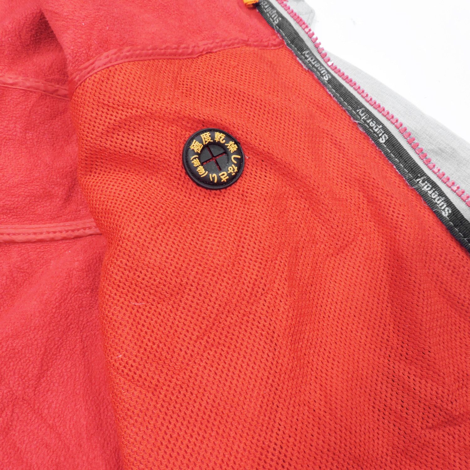 Superdry SUPERDRY ORIGINAL WINDCHEATER JAPAN OUTDOOR JACKET Size US XL / EU 56 / 4 - 8 Thumbnail
