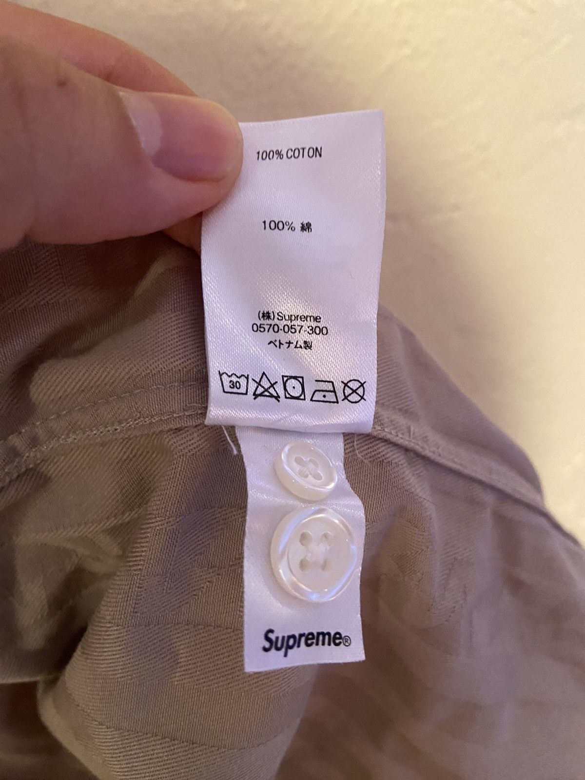 Supreme Supreme 20fw Jacquard Stripe Twill Shirt Long Sleeve Tan Size US M / EU 48-50 / 2 - 6 Thumbnail