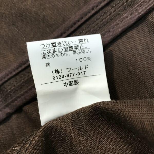Takeo Kikuchi Cotton Riders Jacket 00s Y2K Size US M / EU 48-50 / 2 - 6 Thumbnail