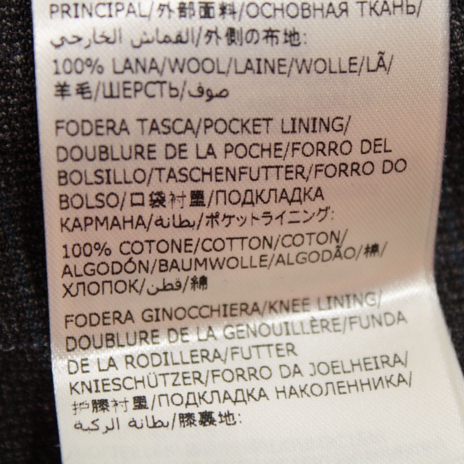 Incotex Incotex New with tags Dress Pants Size 36 US In Brown Size US 36 / EU 52 - 6 Thumbnail