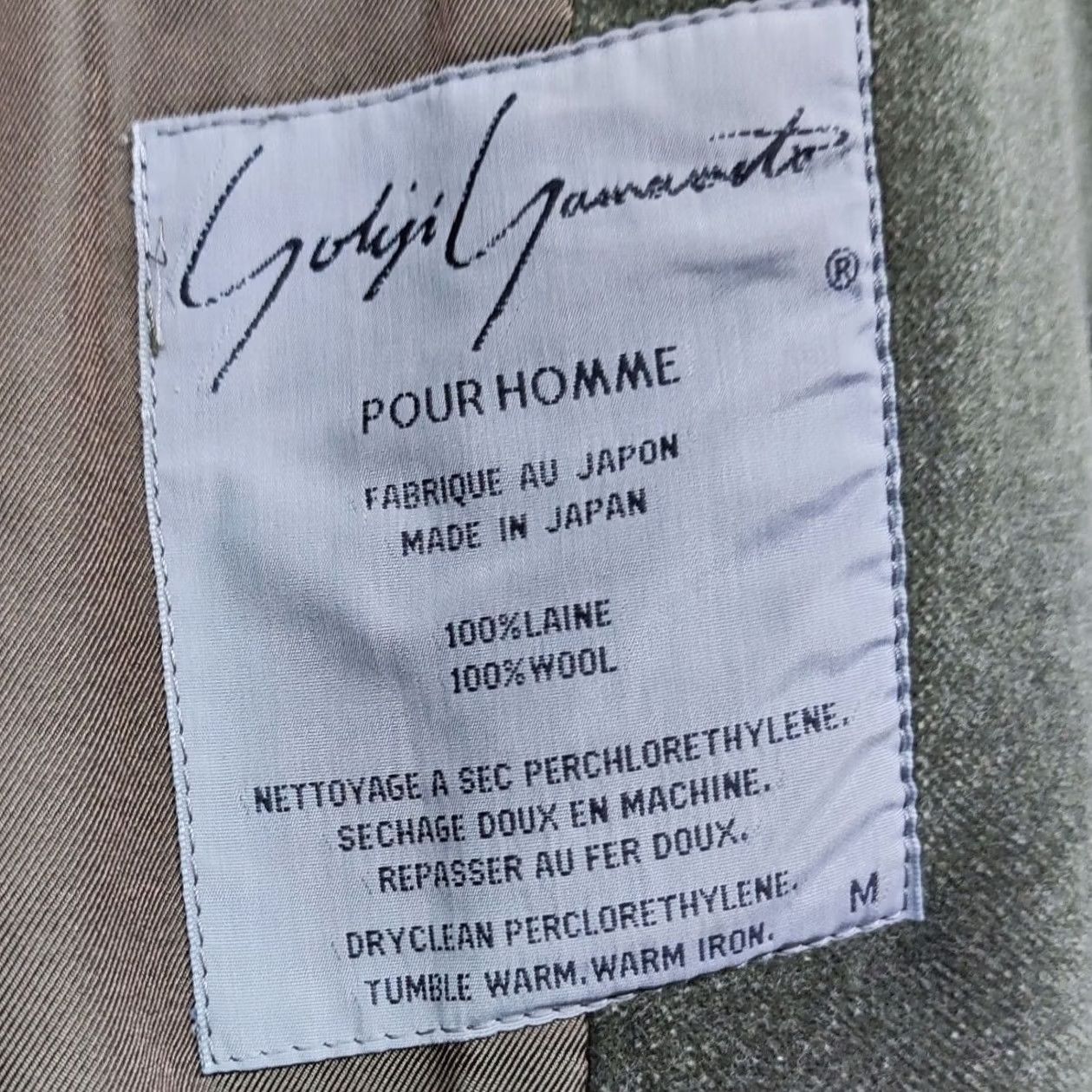 Yohji Yamamoto Yohji Yamamoto 80's Vintage Wool Jacket Olive Mens M Size US M / EU 48-50 / 2 - 4 Thumbnail