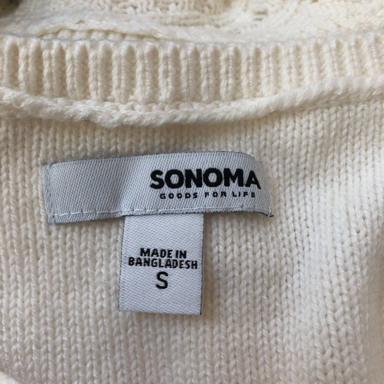 Sonoma Brand New White Pointelle Sweater from Sonoma Size S / US 4 / IT 40 - 5 Thumbnail