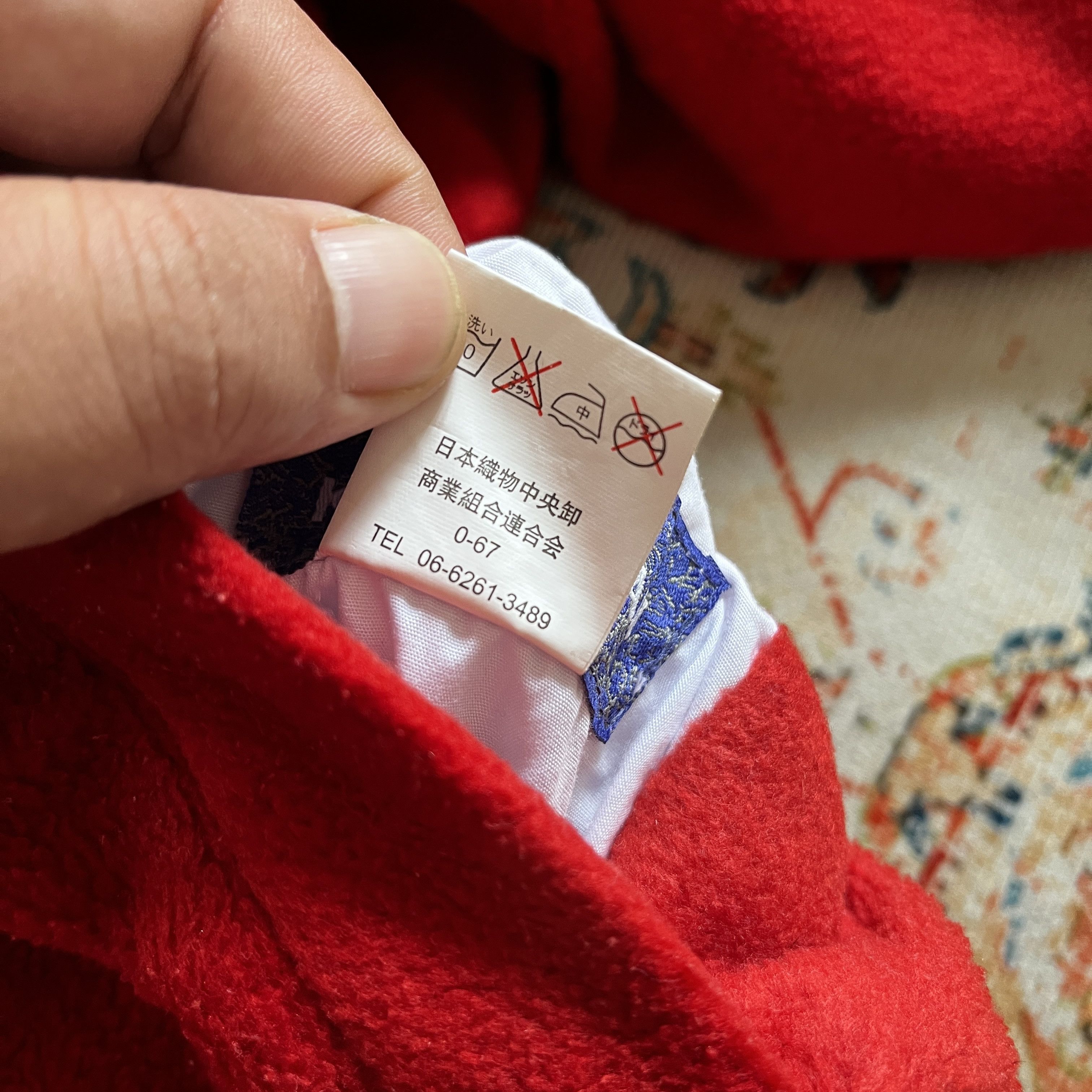 Kansai Yamamoto Vintage Kansai Yamamoto subculture japan reversible jacket Size US XL / EU 56 / 4 - 14 Thumbnail