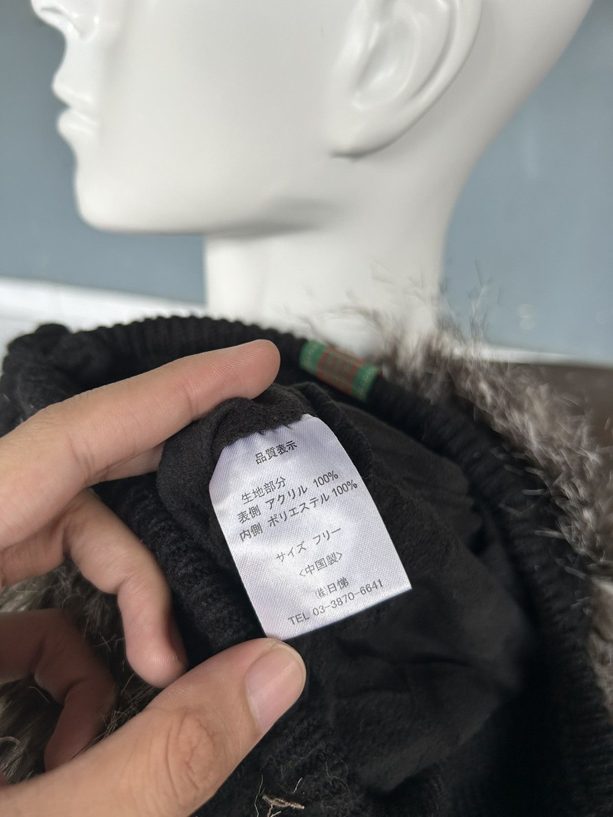 Kapital Mohawk Japanese Punk Bondage Style Knitt Fur Beanie Hats☠️☠️ Size ONE SIZE - 7 Thumbnail