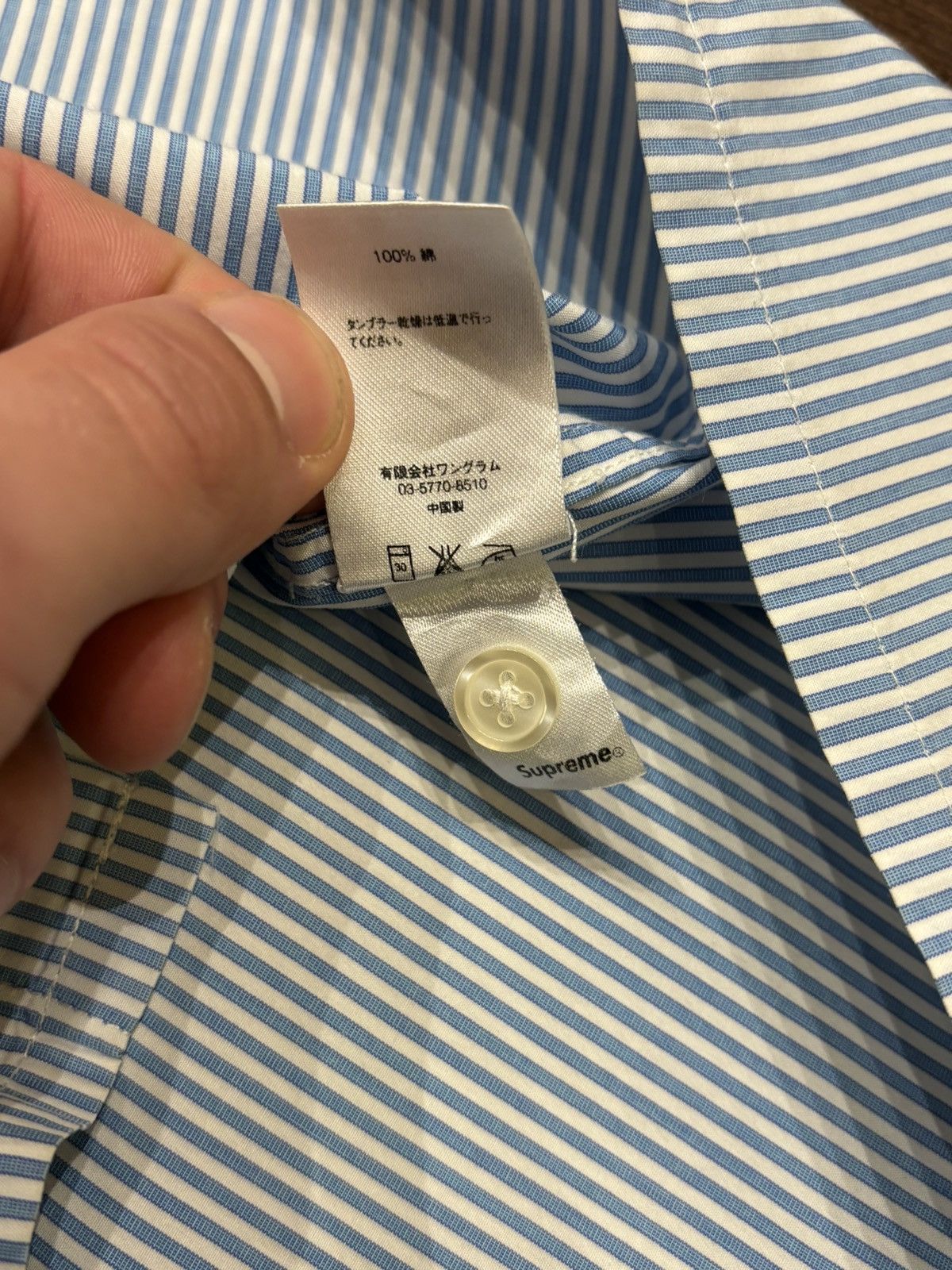 Supreme Supreme Striped Button Down SS Shirt Size US L / EU 52-54 / 3 - 6 Thumbnail