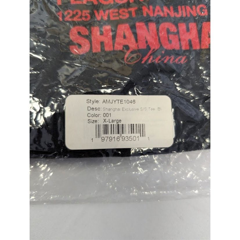 Amiri o1rshd1 Shanghai Exclusive Short Sleeve Tee T-Shirt in Black Size US XL / EU 56 / 4 - 14 Thumbnail