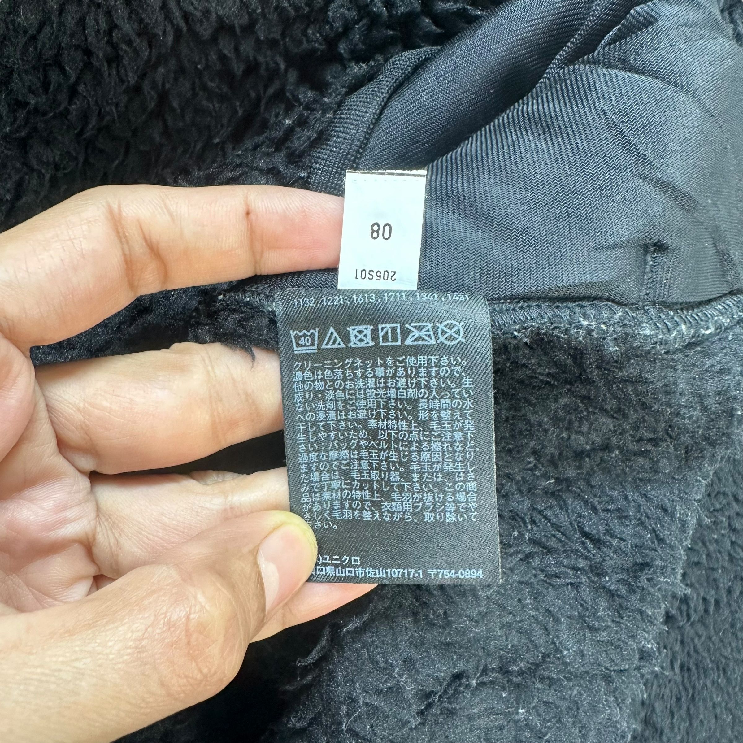 Uniqlo × White Mountaineering White Mountaineering Half Button Pullover Fleece #8958-42 Size US M / EU 48-50 / 2 - 8 Thumbnail
