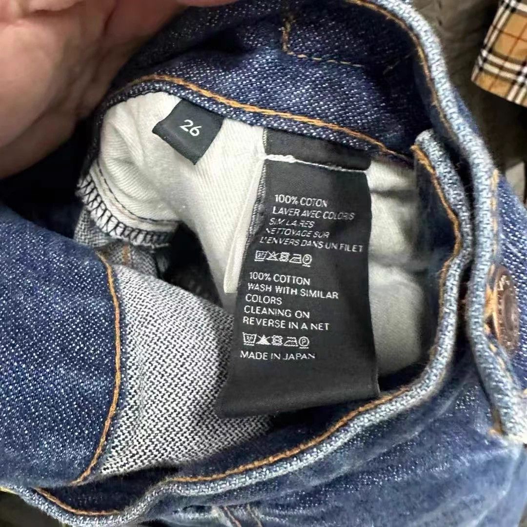 Celine Celine Triomphe Jeans New with Tags 26 Size 26" / US 2 / IT 38 - 4 Thumbnail