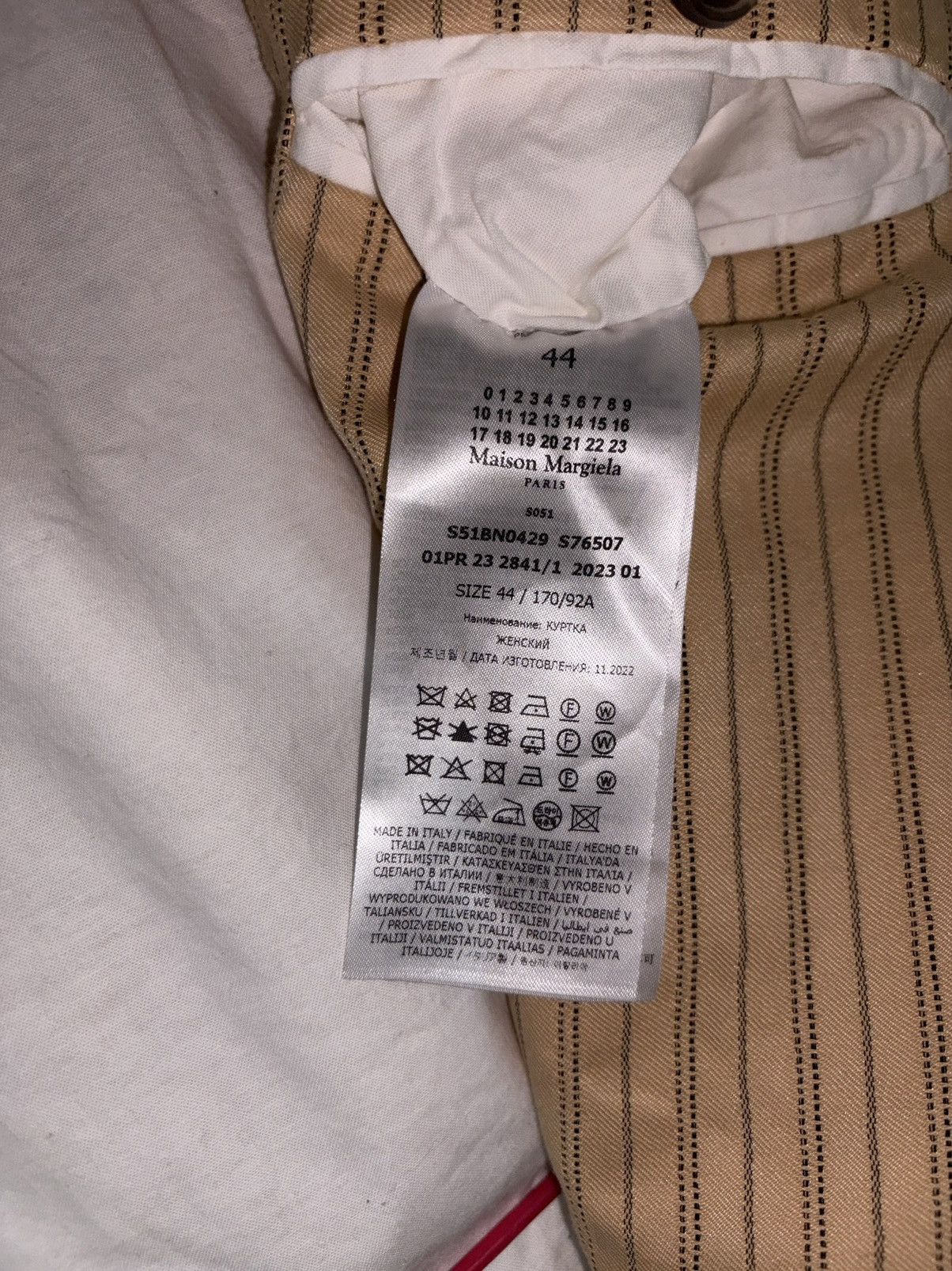 Maison Margiela Deadstock Margiela Blazer Size 44R - 6 Thumbnail