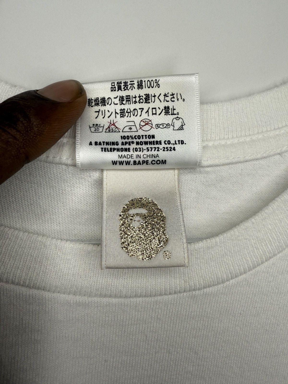 Bape Bape T-Shirt Size US M / EU 48-50 / 2 - 8 Thumbnail